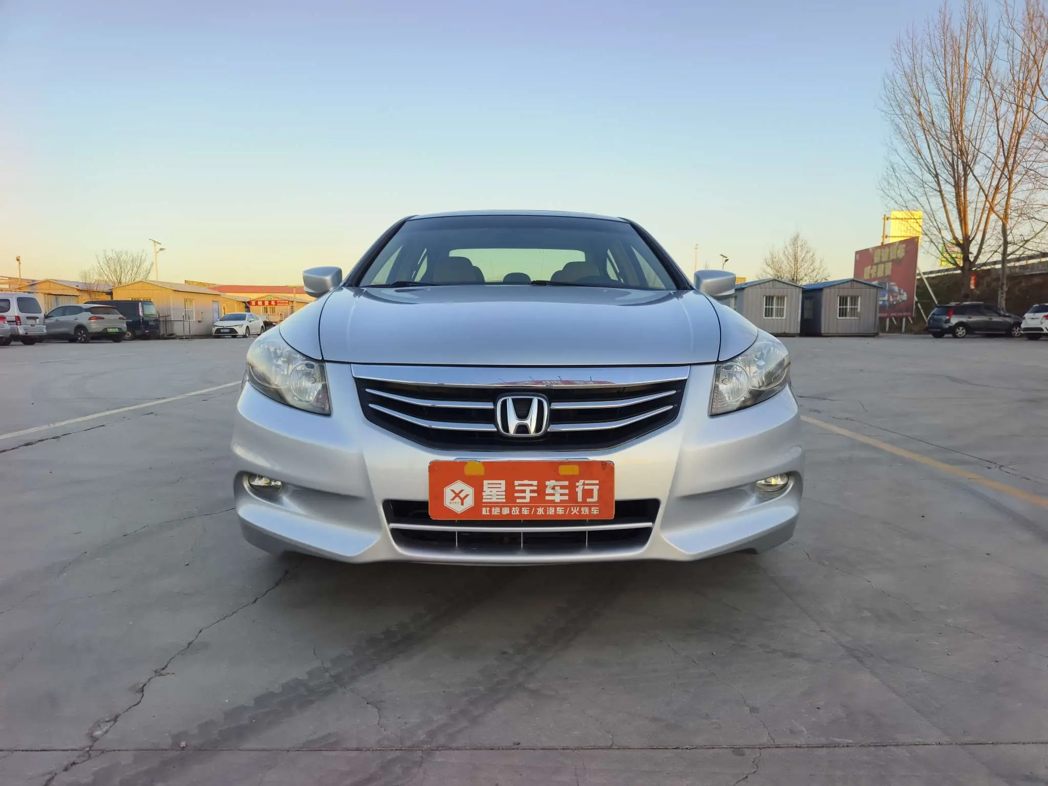 Honda Accord  из Китая