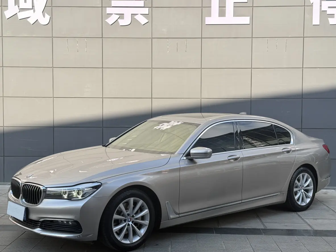 BMW 7 Series