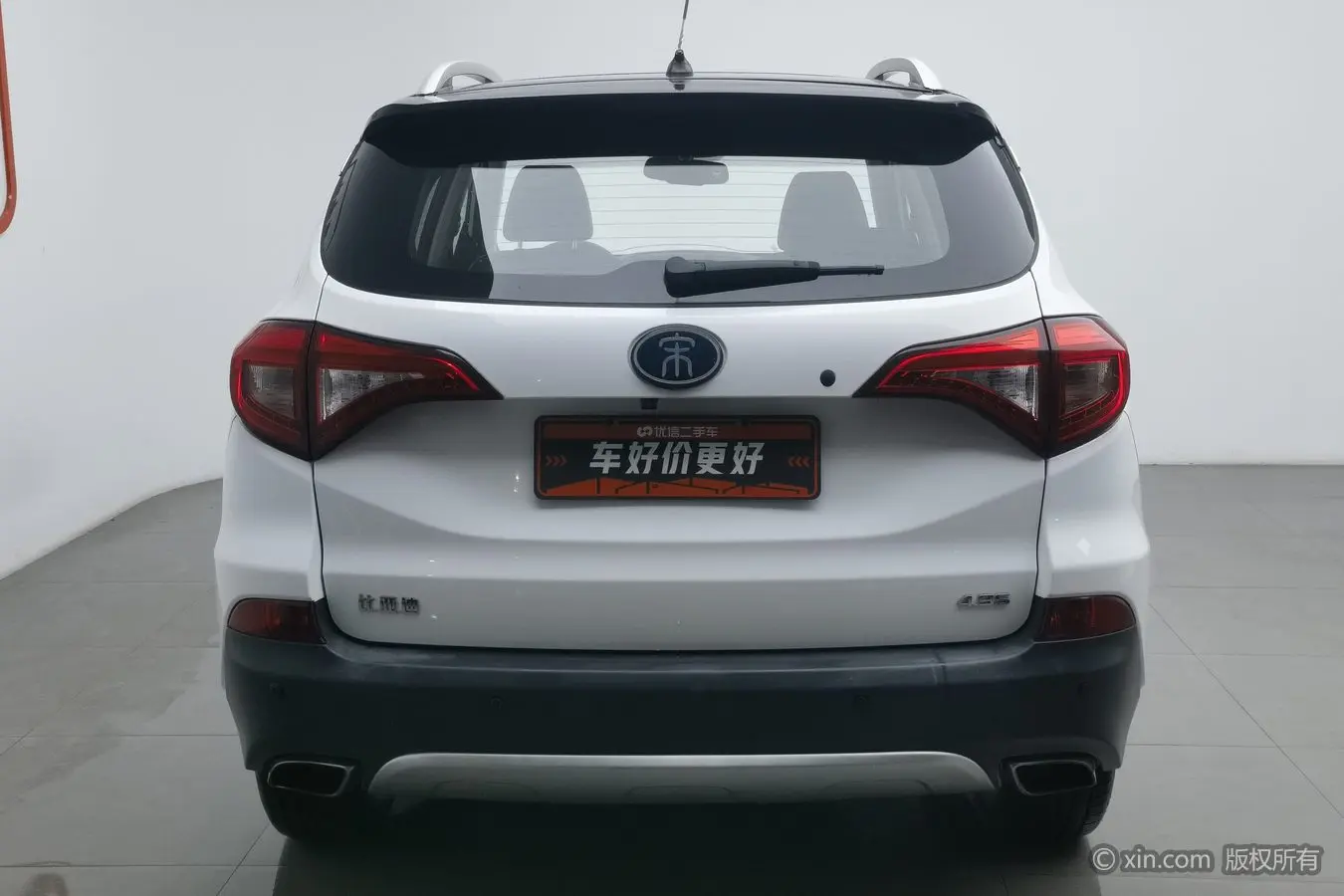 BYD Song DM  из Китая