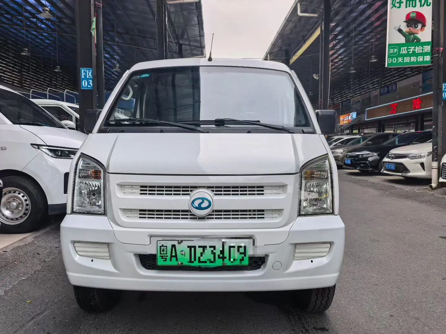 Rich EC35  из Китая