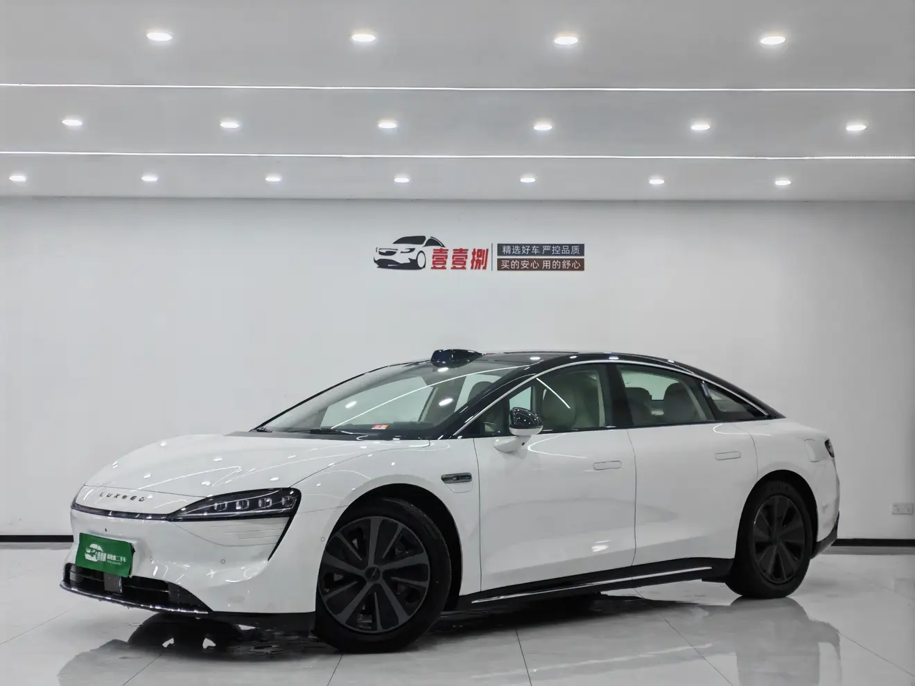 Luxeed SmartS7  из Китая