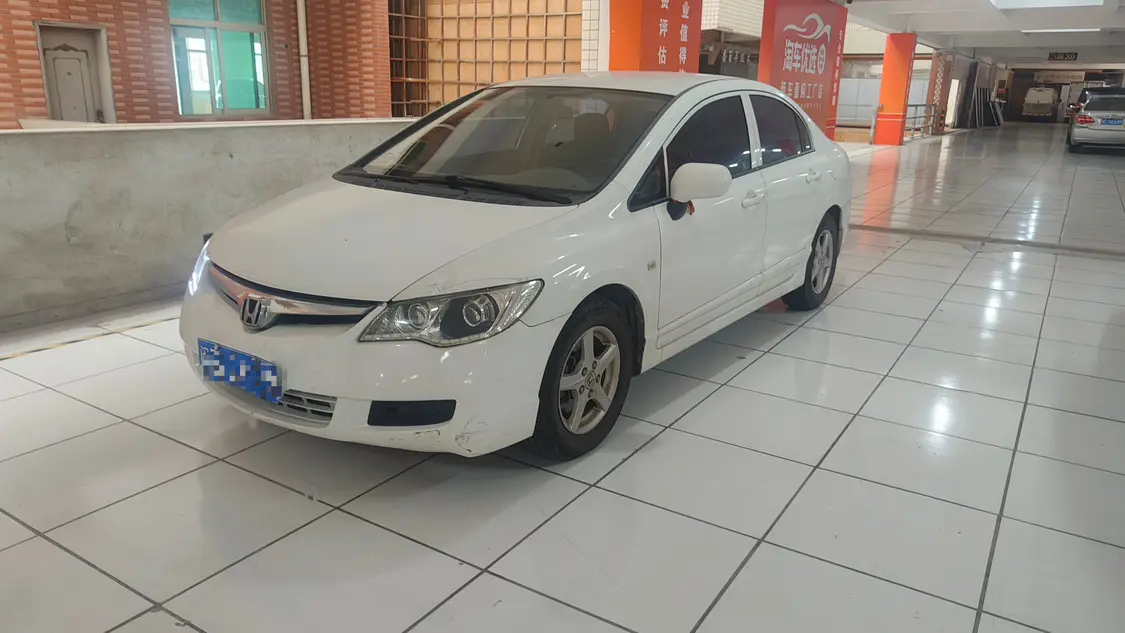 Honda Siming  из Китая