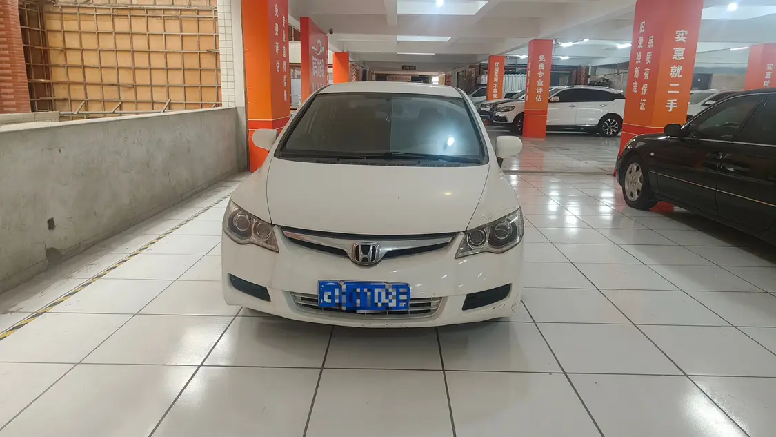 Honda Siming  из Китая