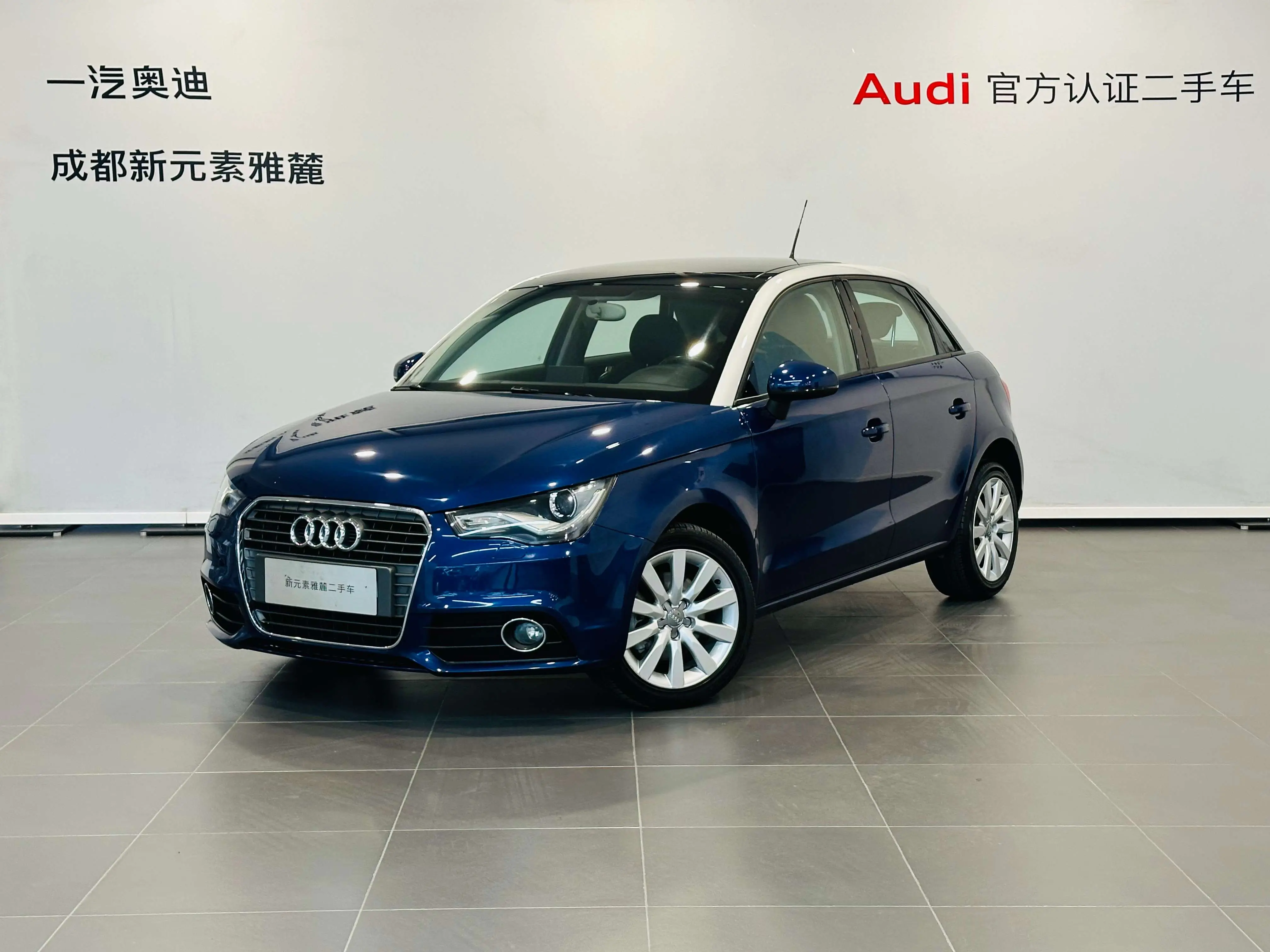 Audi A1  из Китая