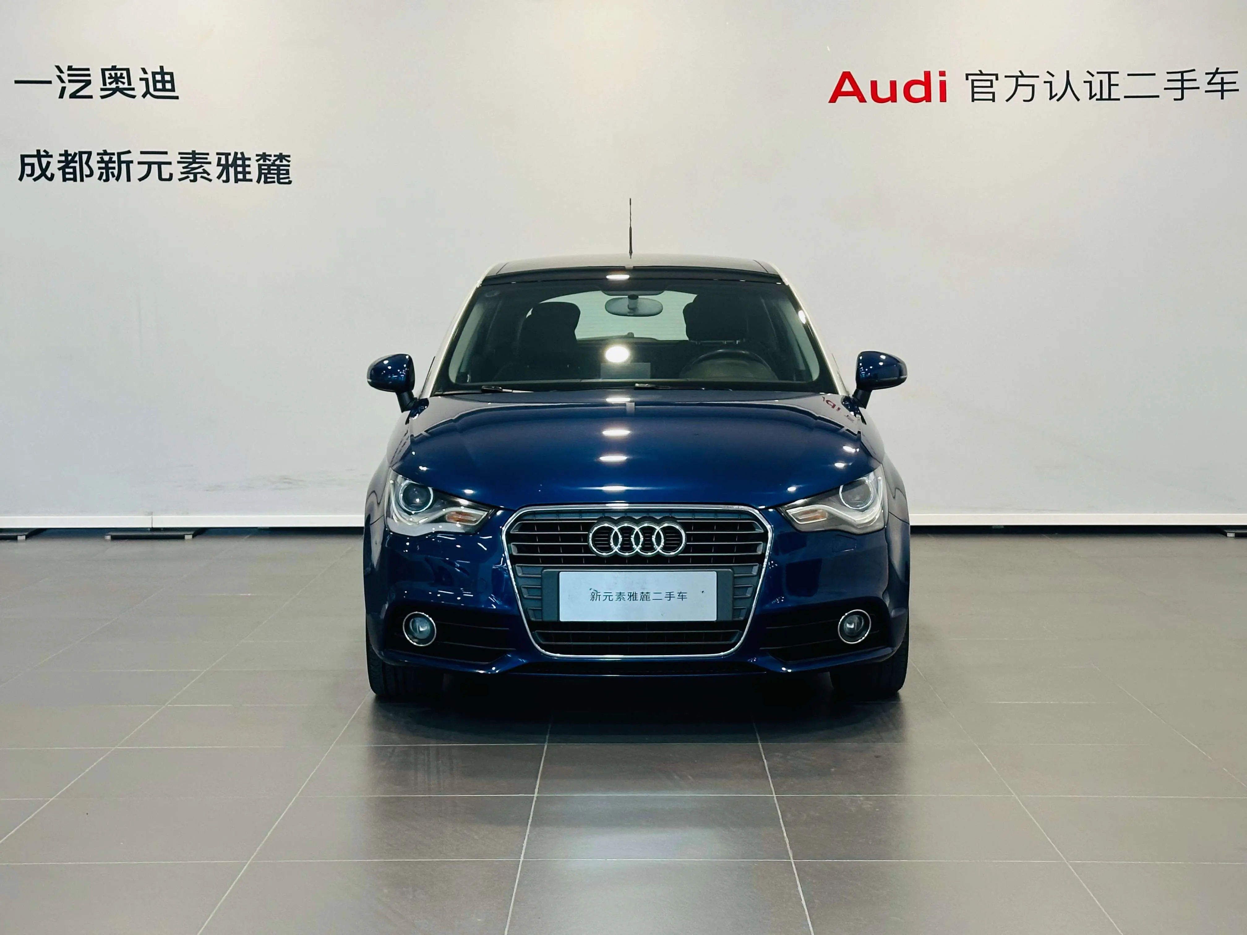 Audi A1  из Китая