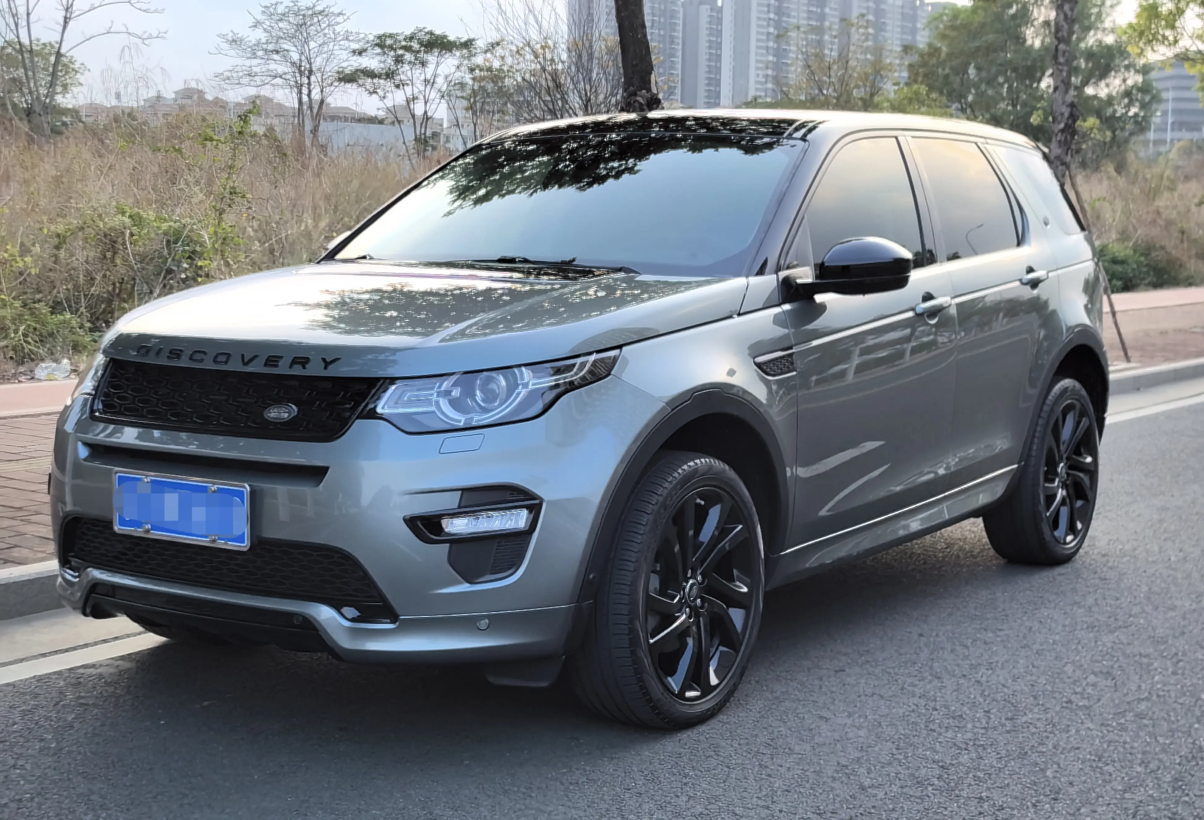 Land Rover Discover the magic