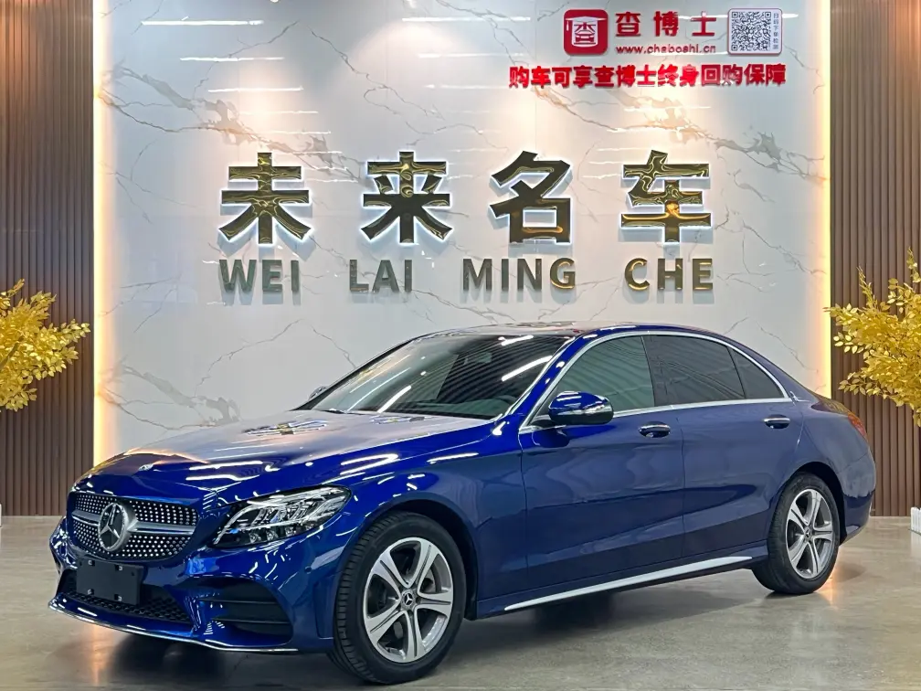 Mercedes-Benz Mercedes Benz C Class  из Китая
