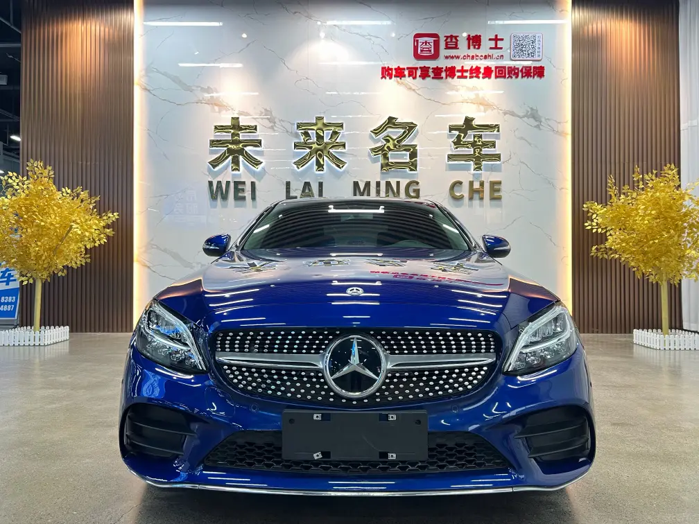 Mercedes-Benz Mercedes Benz C Class  из Китая