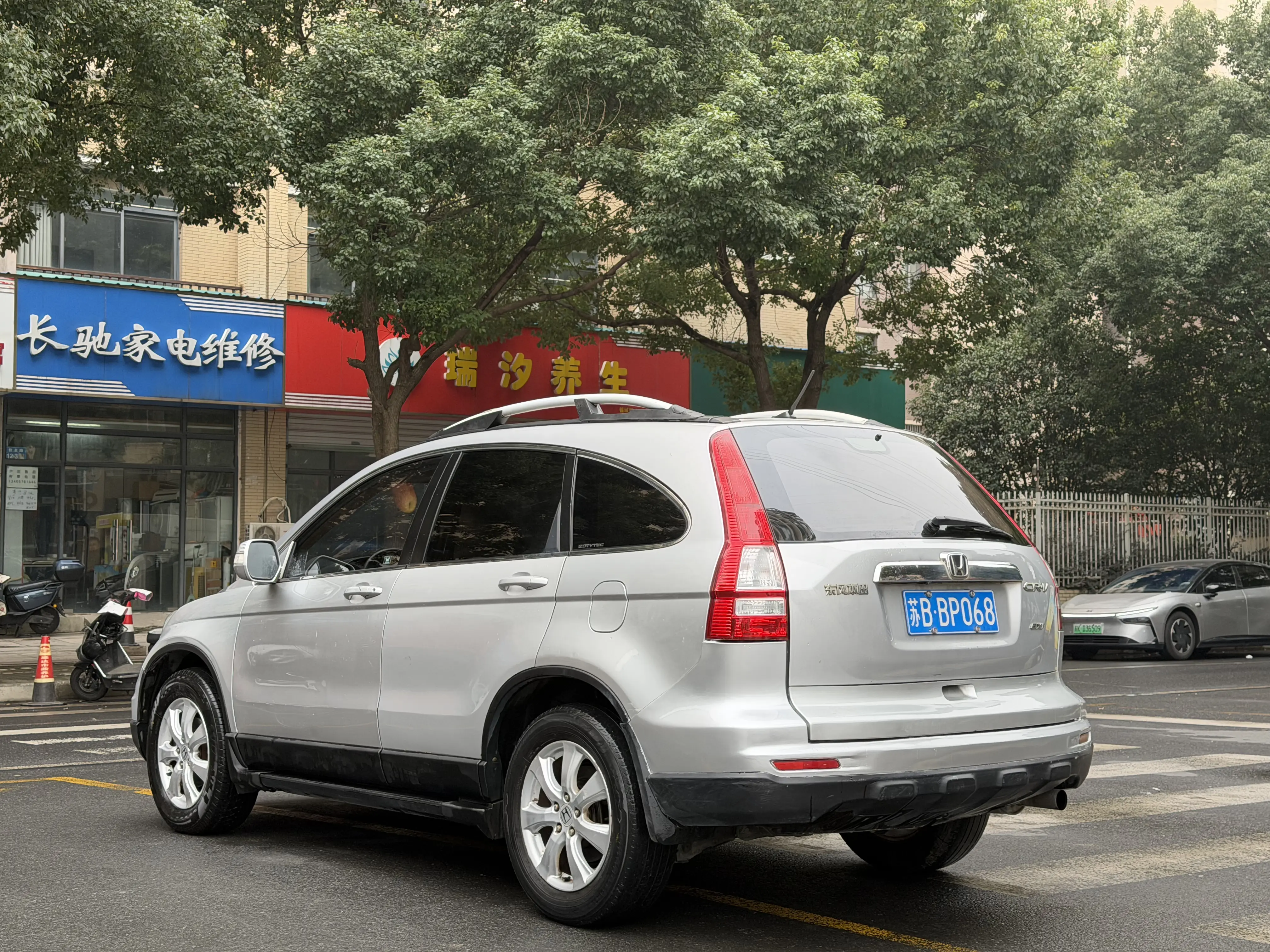 Honda CR-V  из Китая