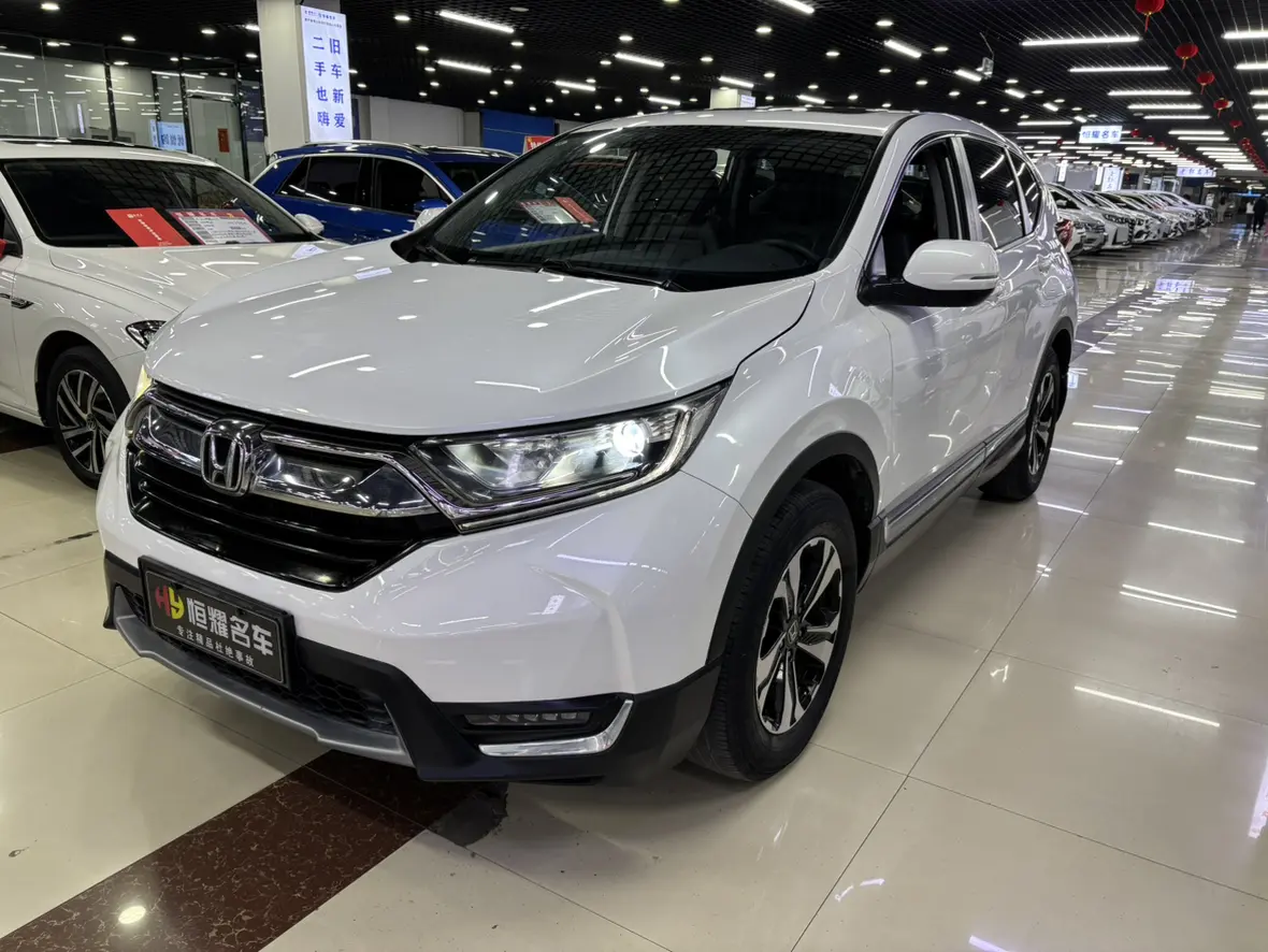 Honda CR-V  из Китая