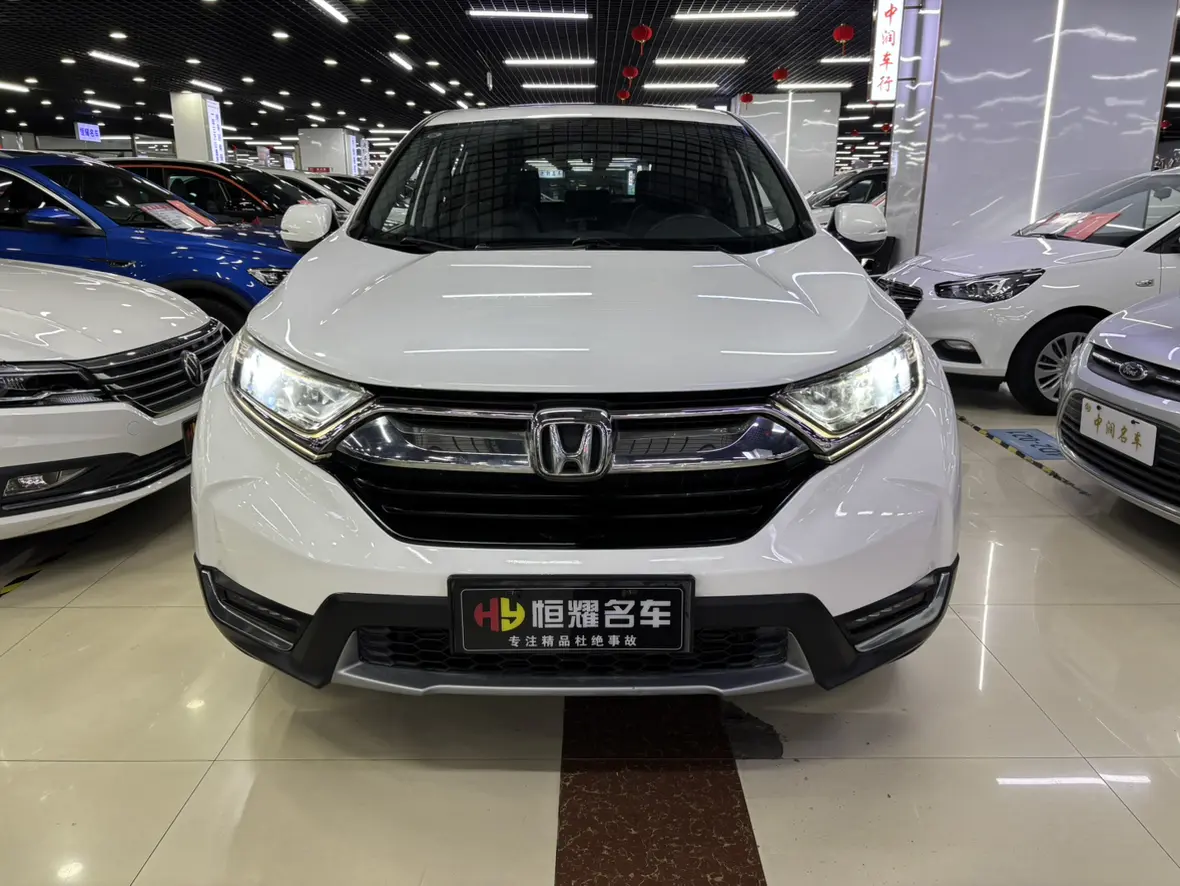 Honda CR-V  из Китая
