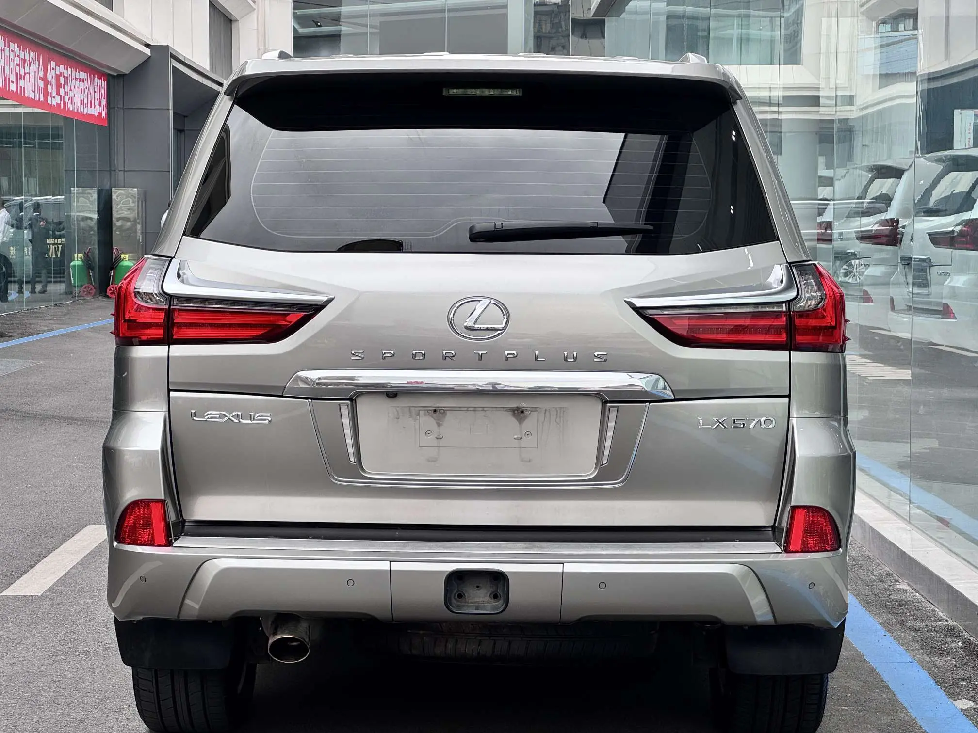 Lexus LX