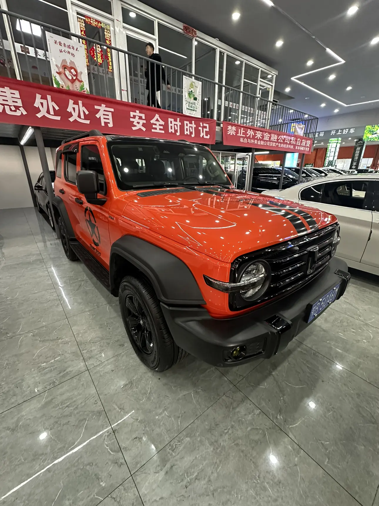 Tank 300  из Китая