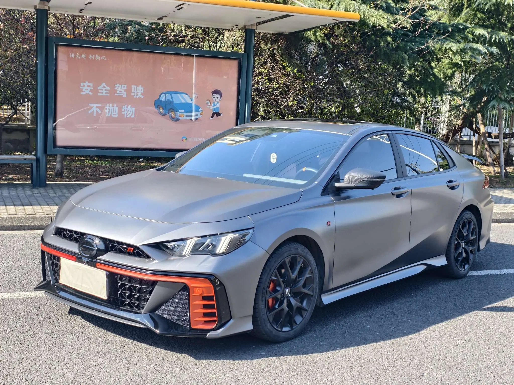 GAC Shadow Leopard  из Китая