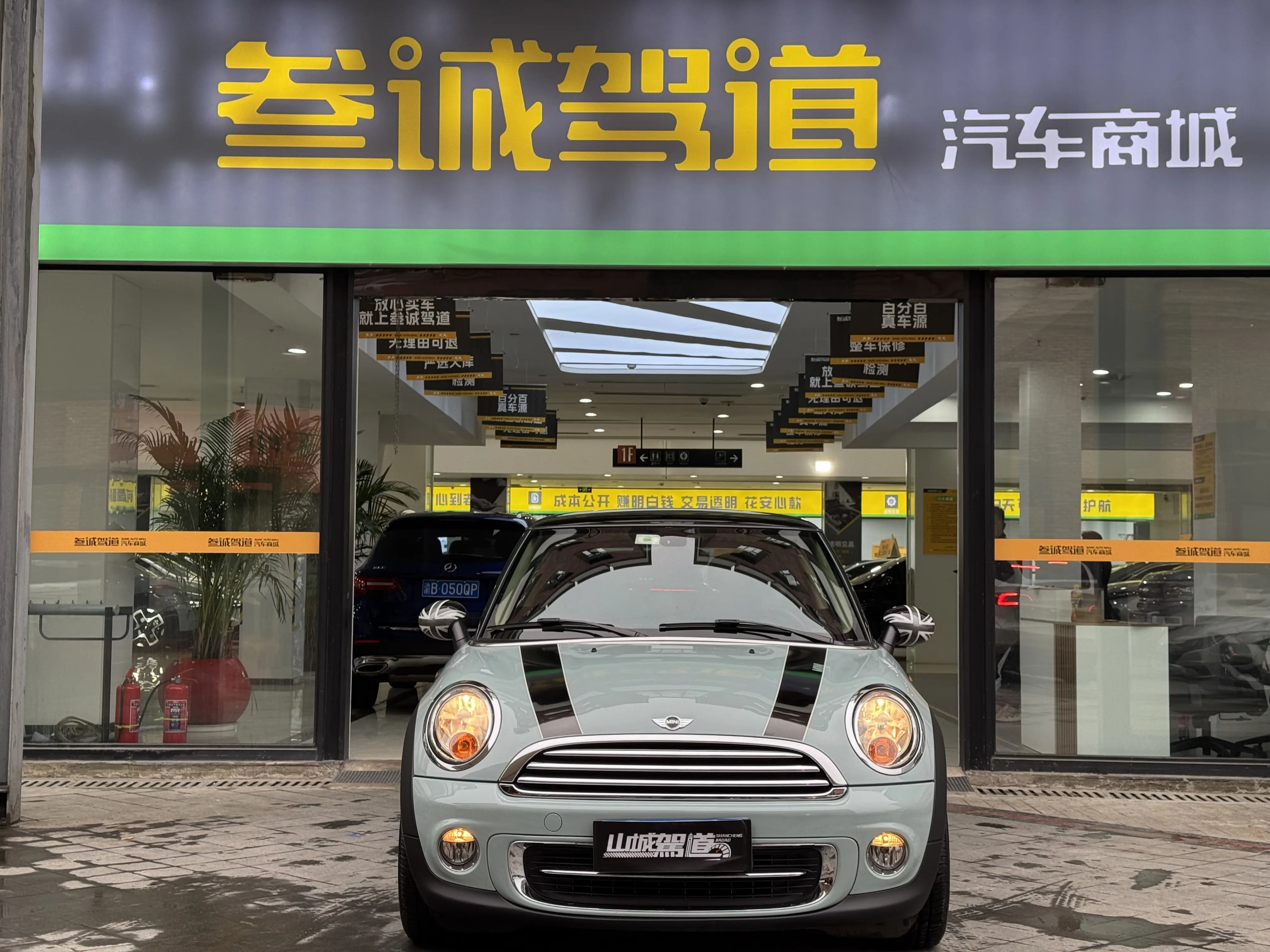 MINI MINI  из Китая