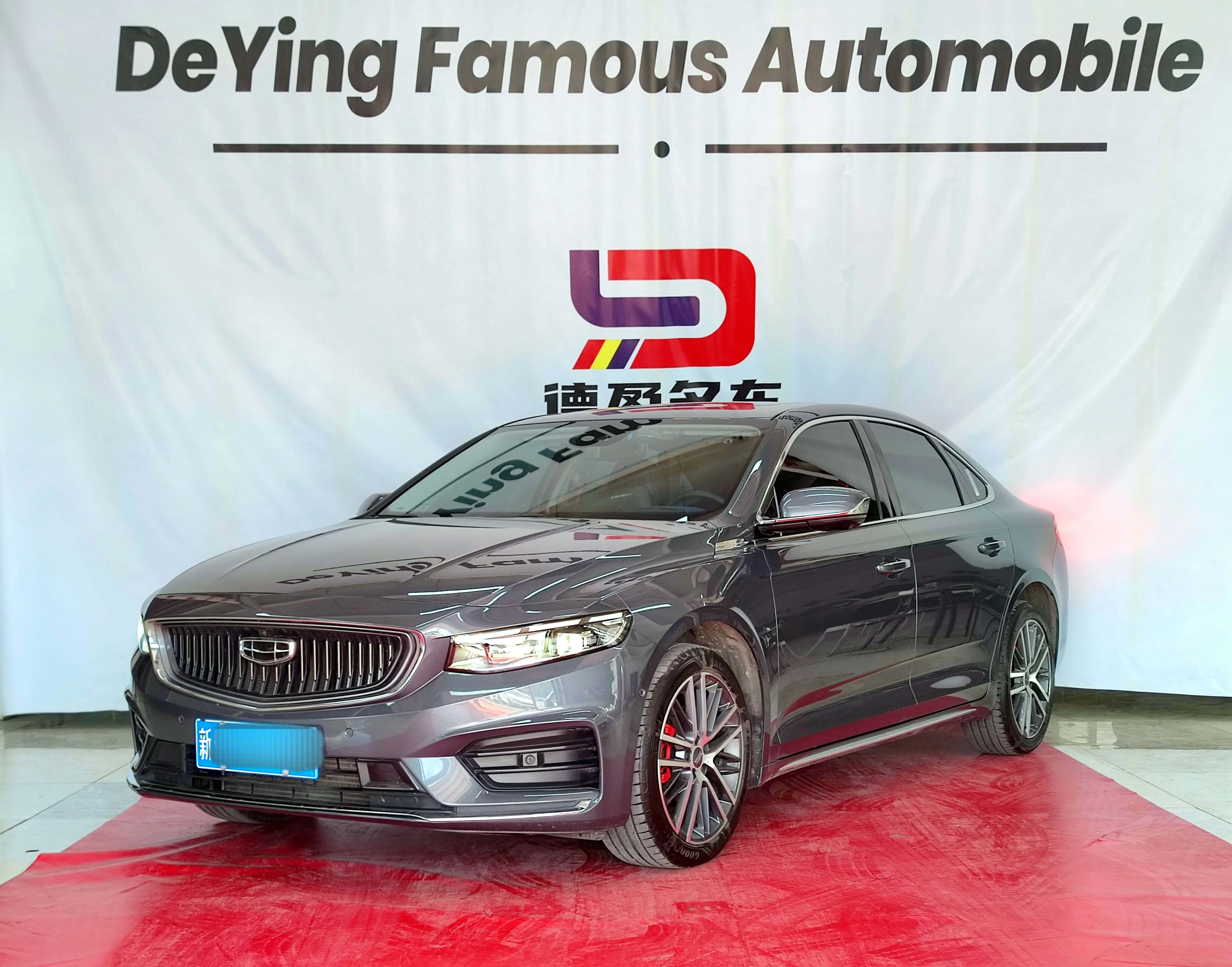 Geely Xing Rui  из Китая