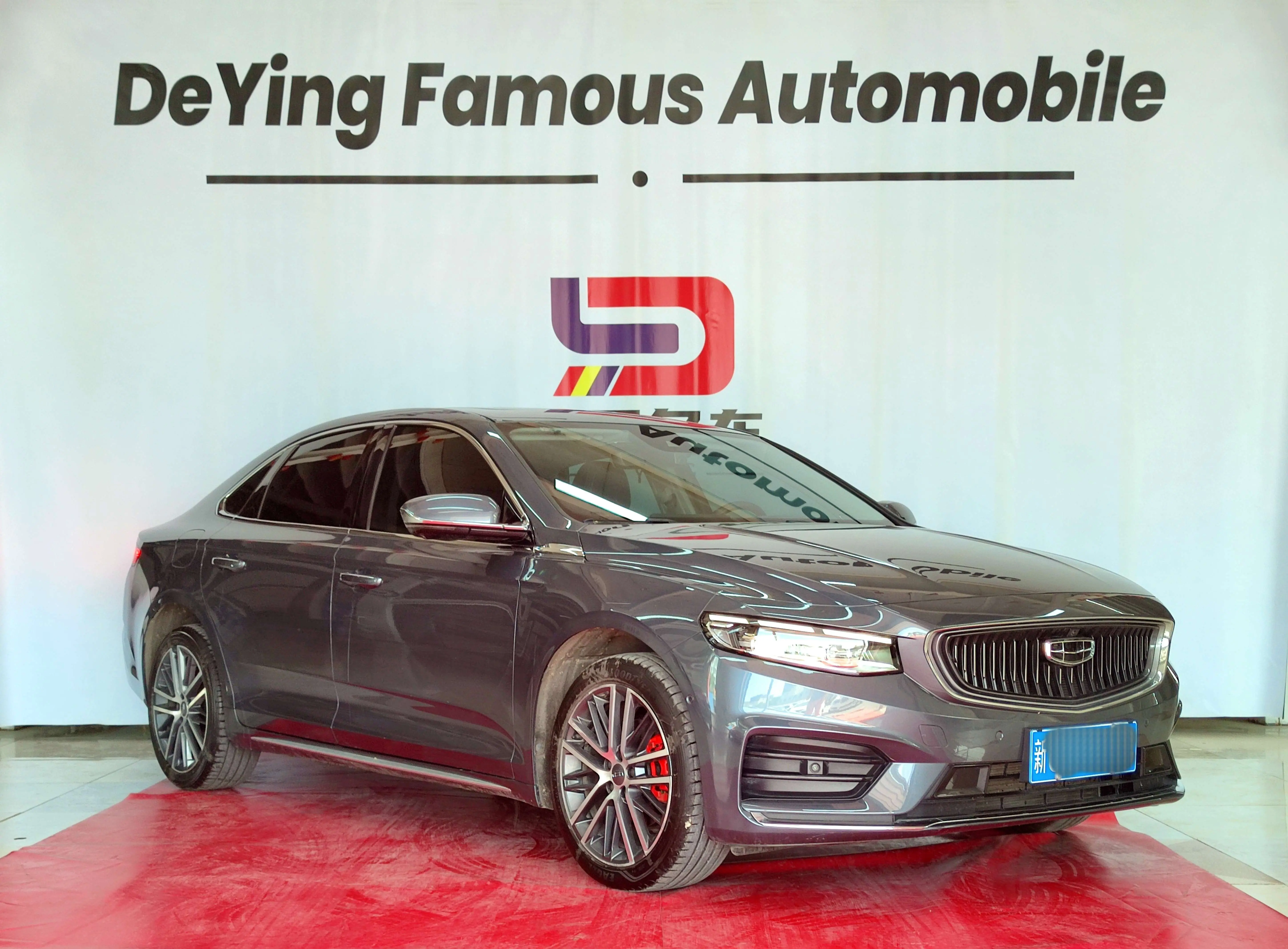 Geely Xing Rui  из Китая