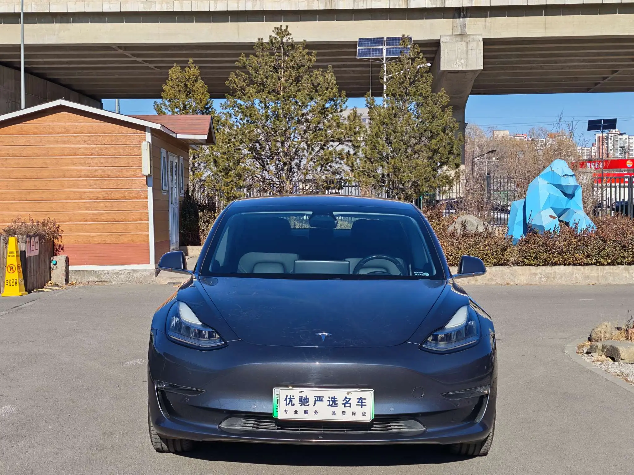 Tesla Model 3  из Китая