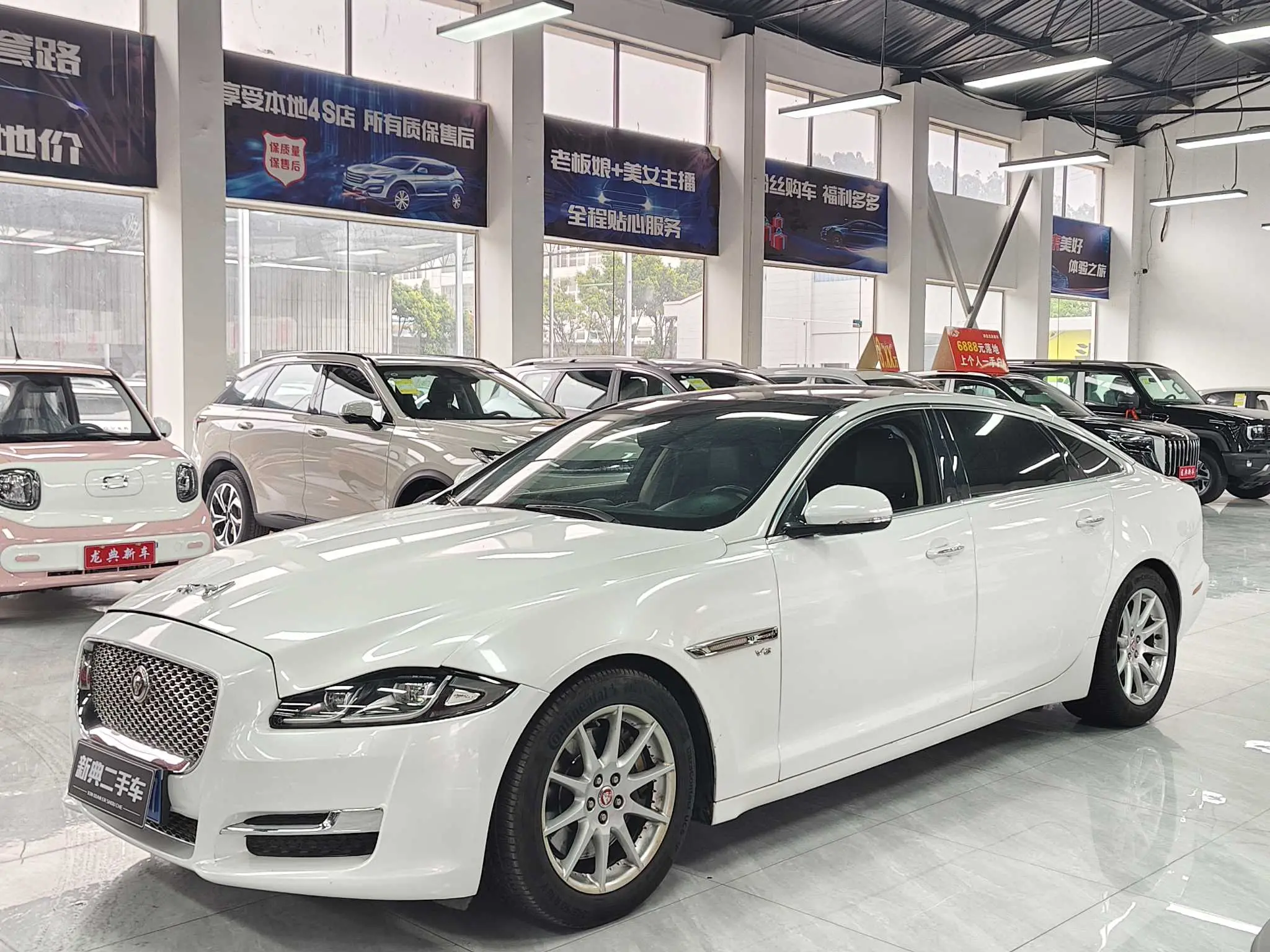 Jaguar XJ