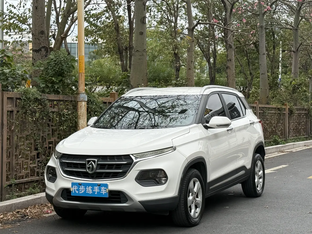 Baojun 510  из Китая