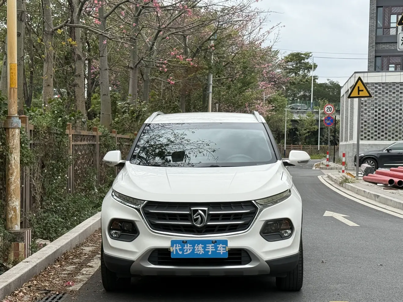 Baojun 510  из Китая