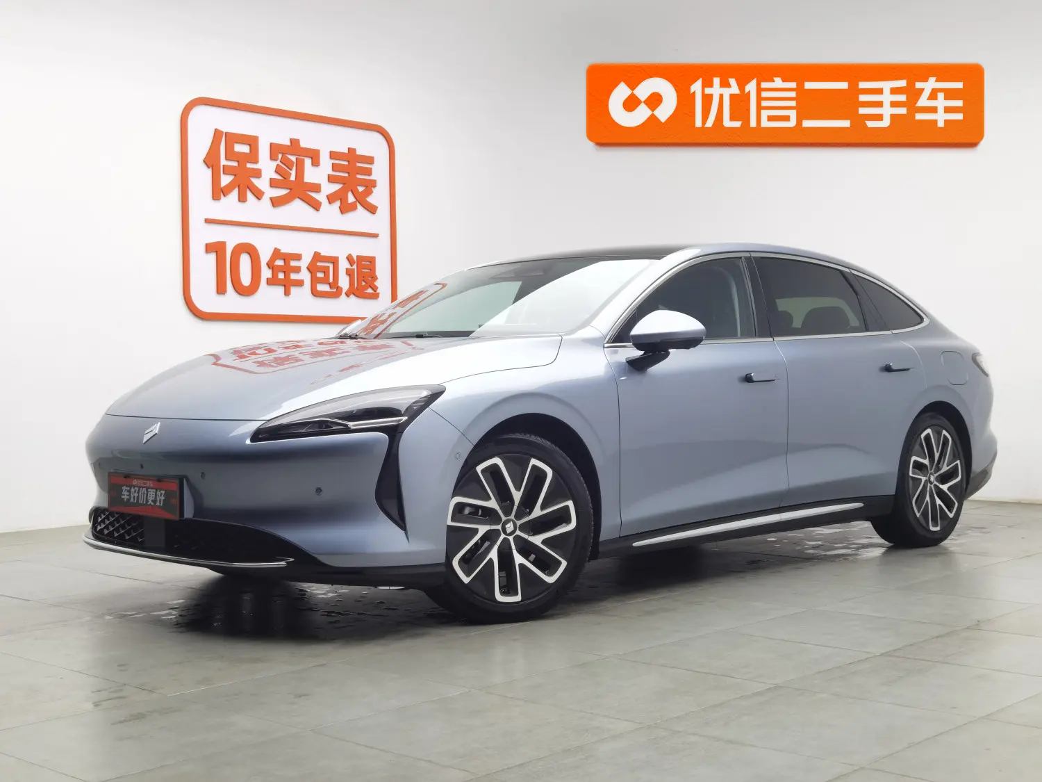 Baojun Enjoy EV  из Китая