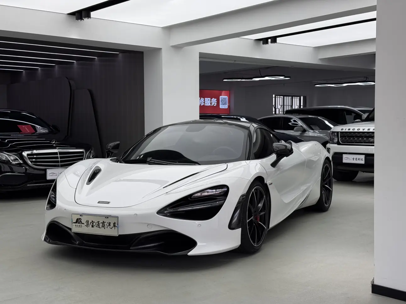 McLaren 720S  из Китая