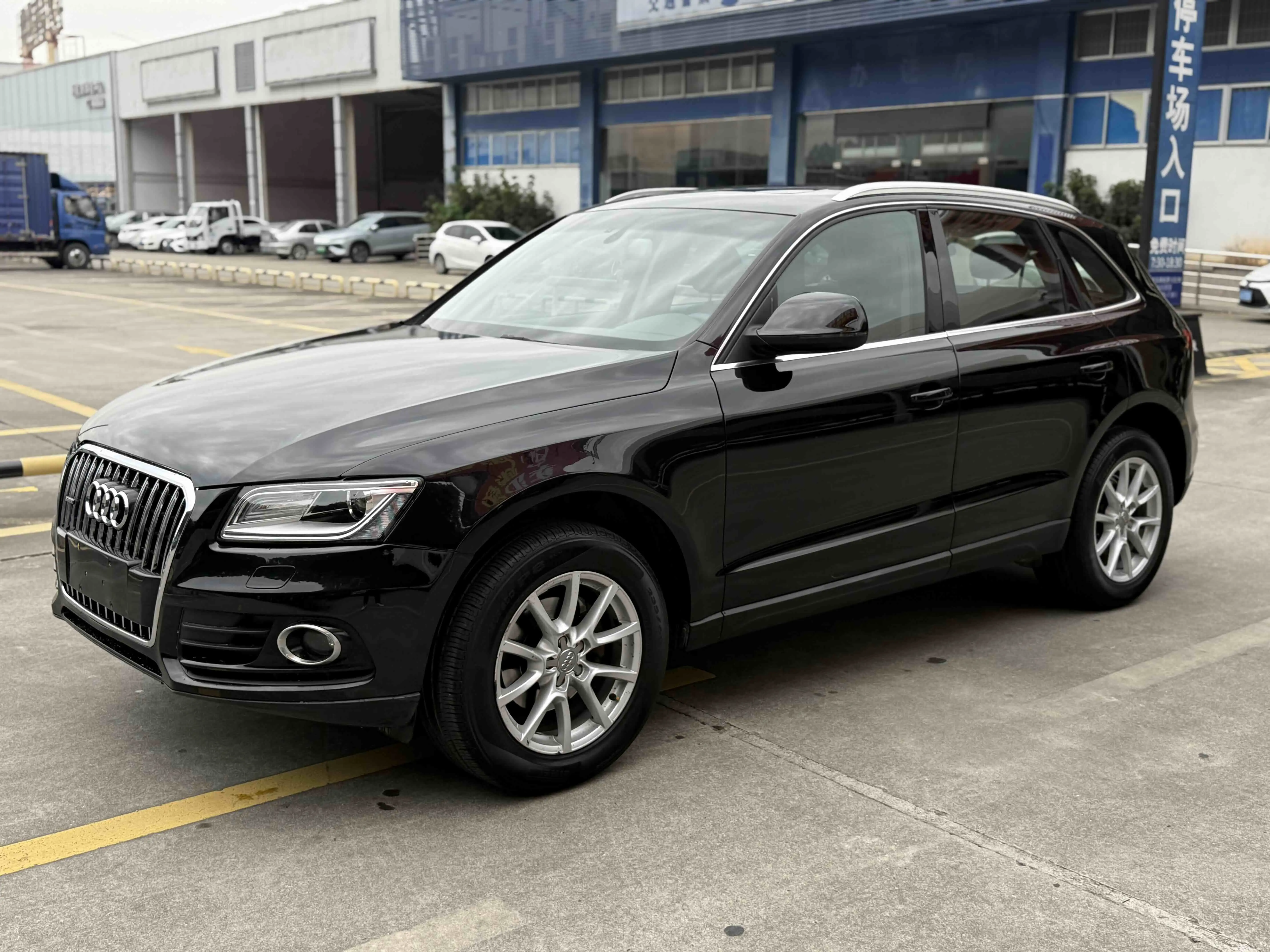 Audi Q5