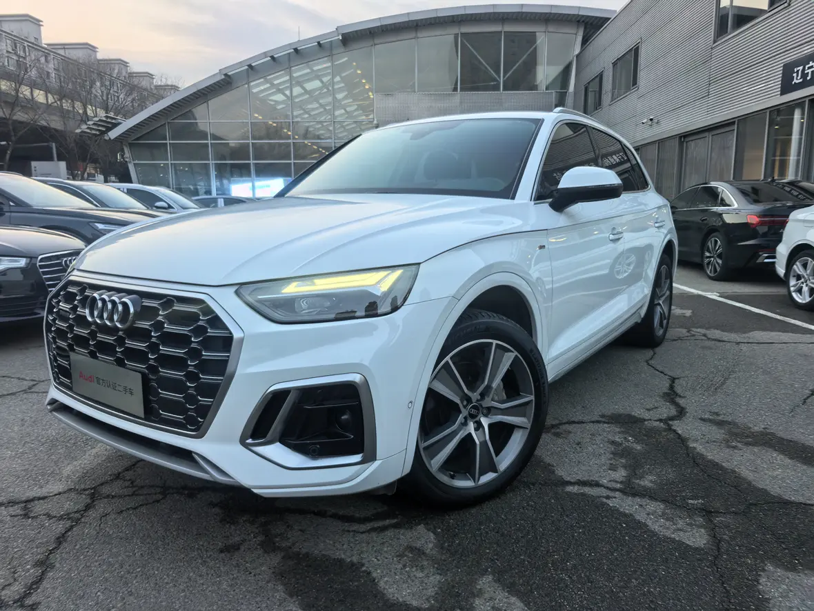 Audi Q5L