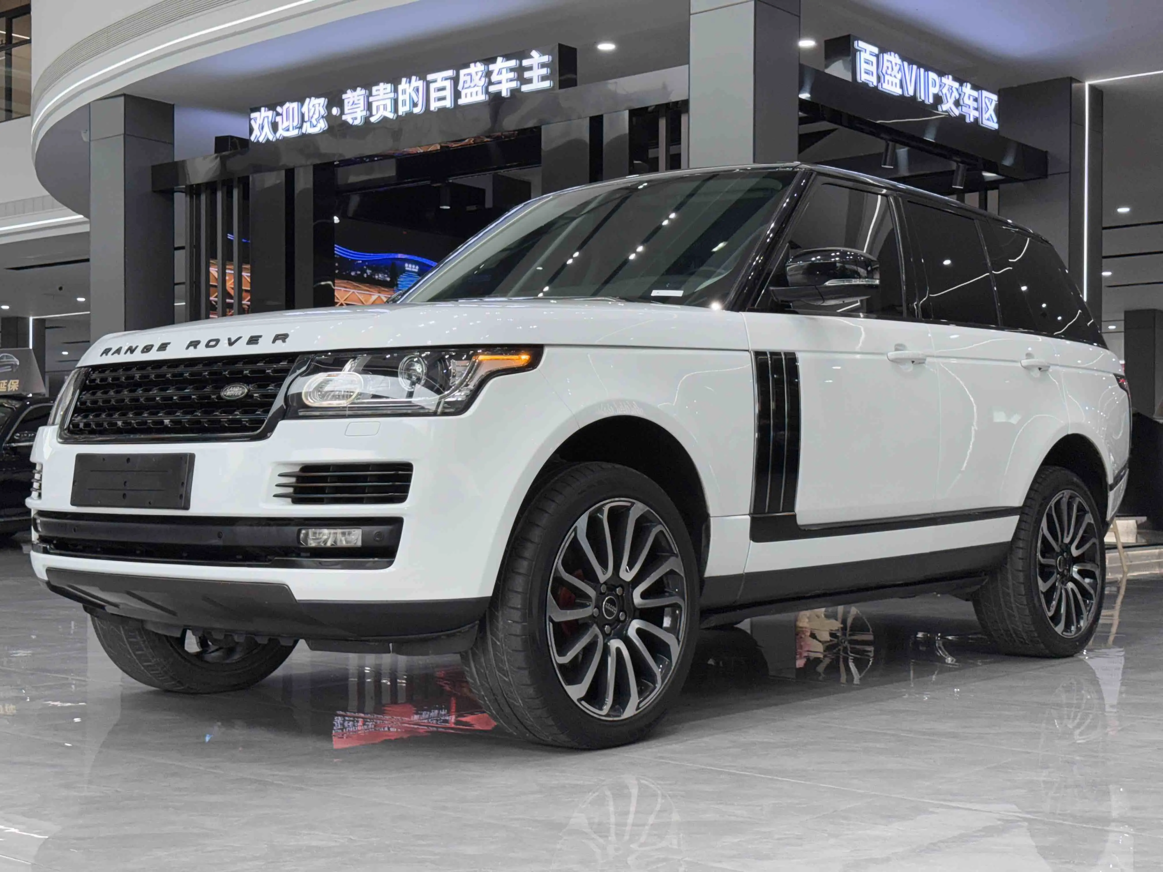 Land Rover Range rover