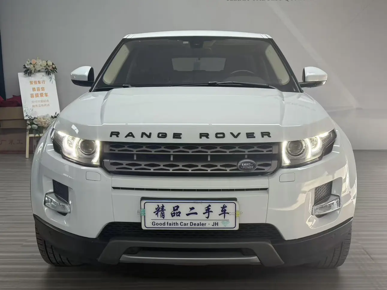 Land Rover Range Rover Evoque  из Китая
