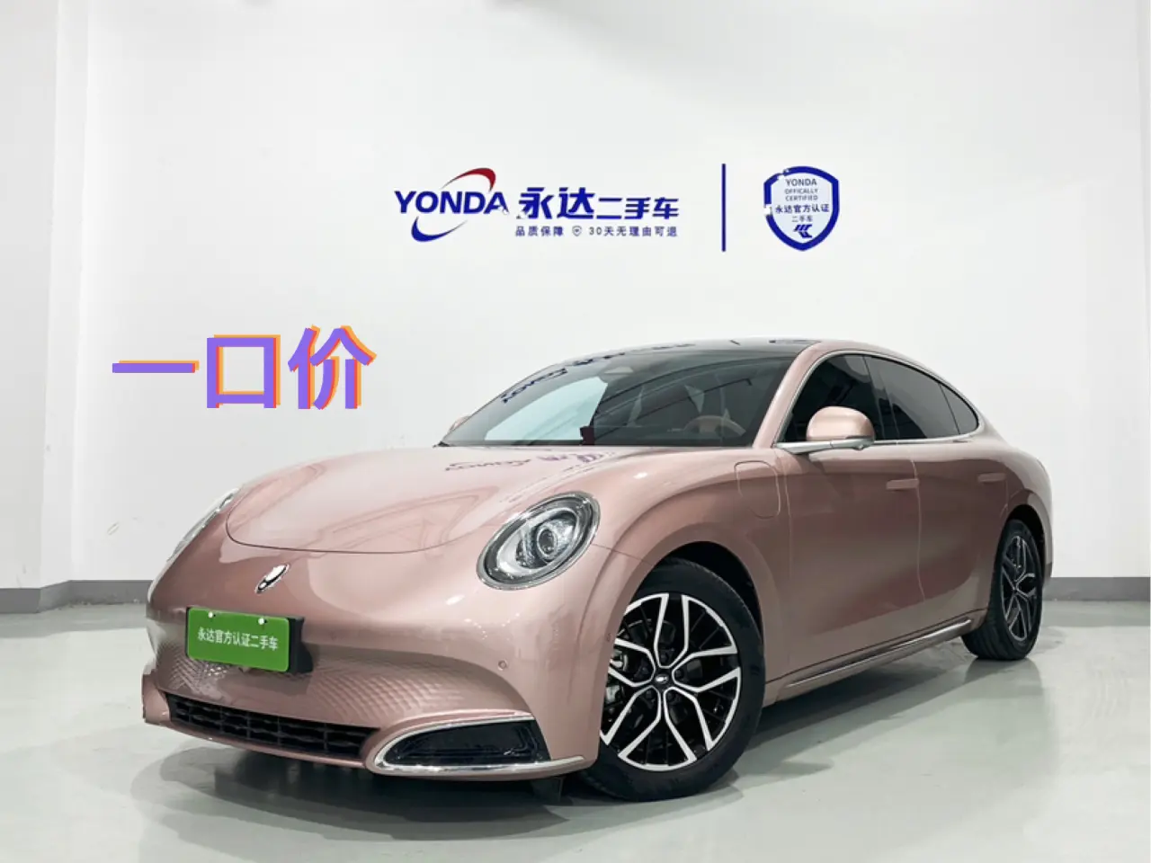 ORA Euler lightning cat  из Китая