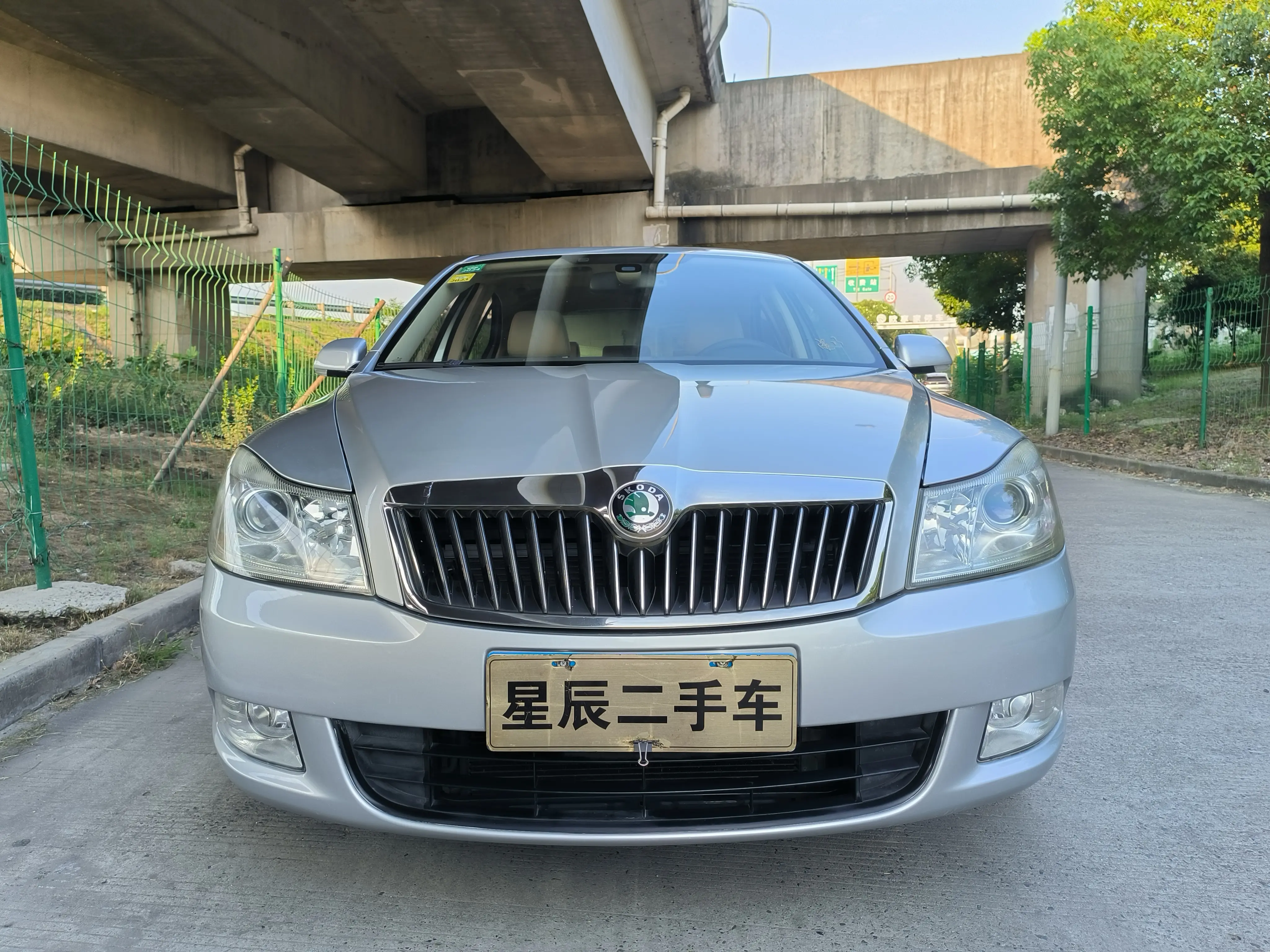 Skoda Octavia  из Китая