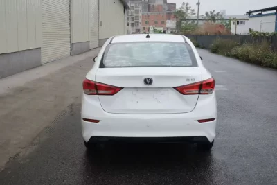 Changan Yuexiang