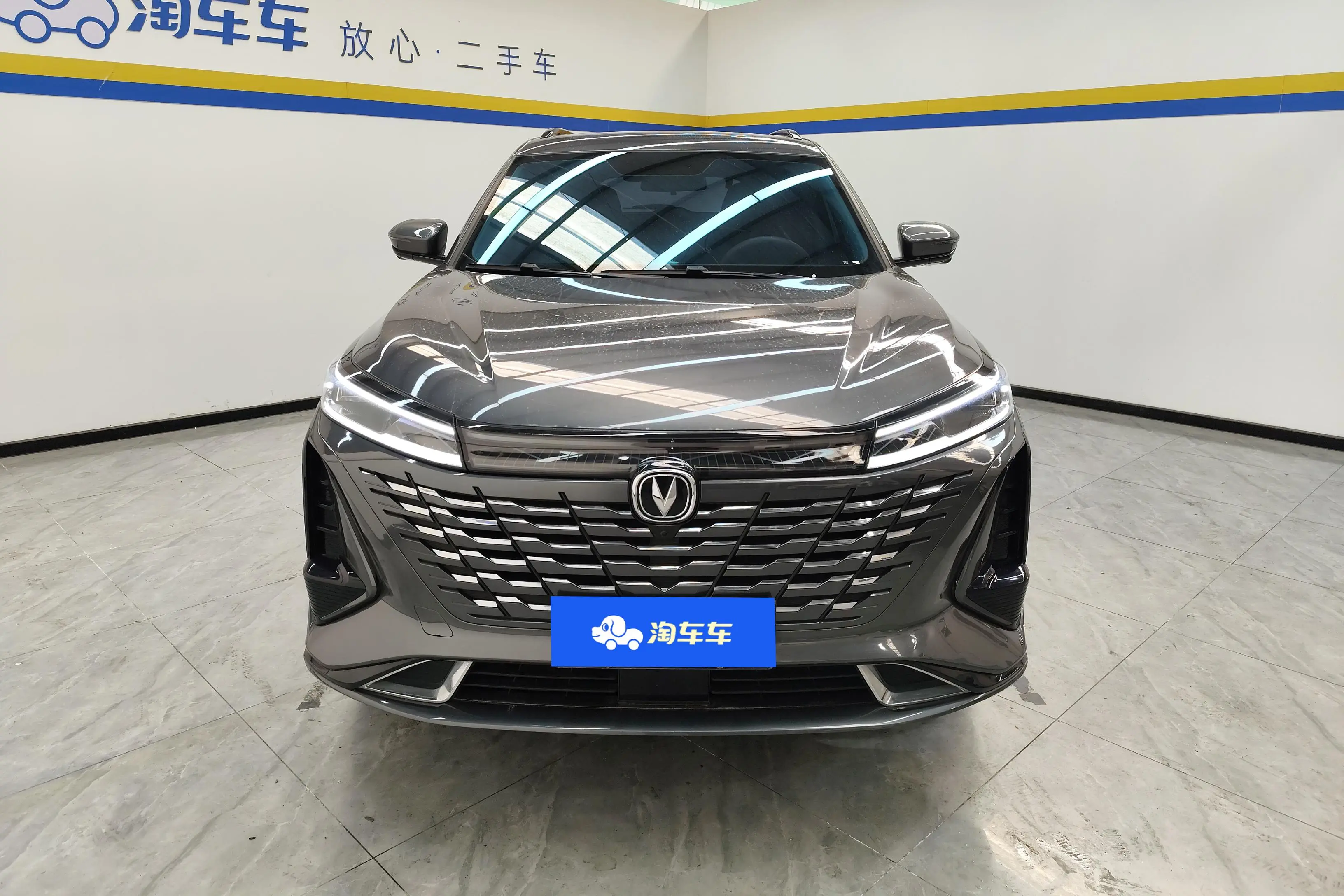 Changan CS75 PLUS  из Китая