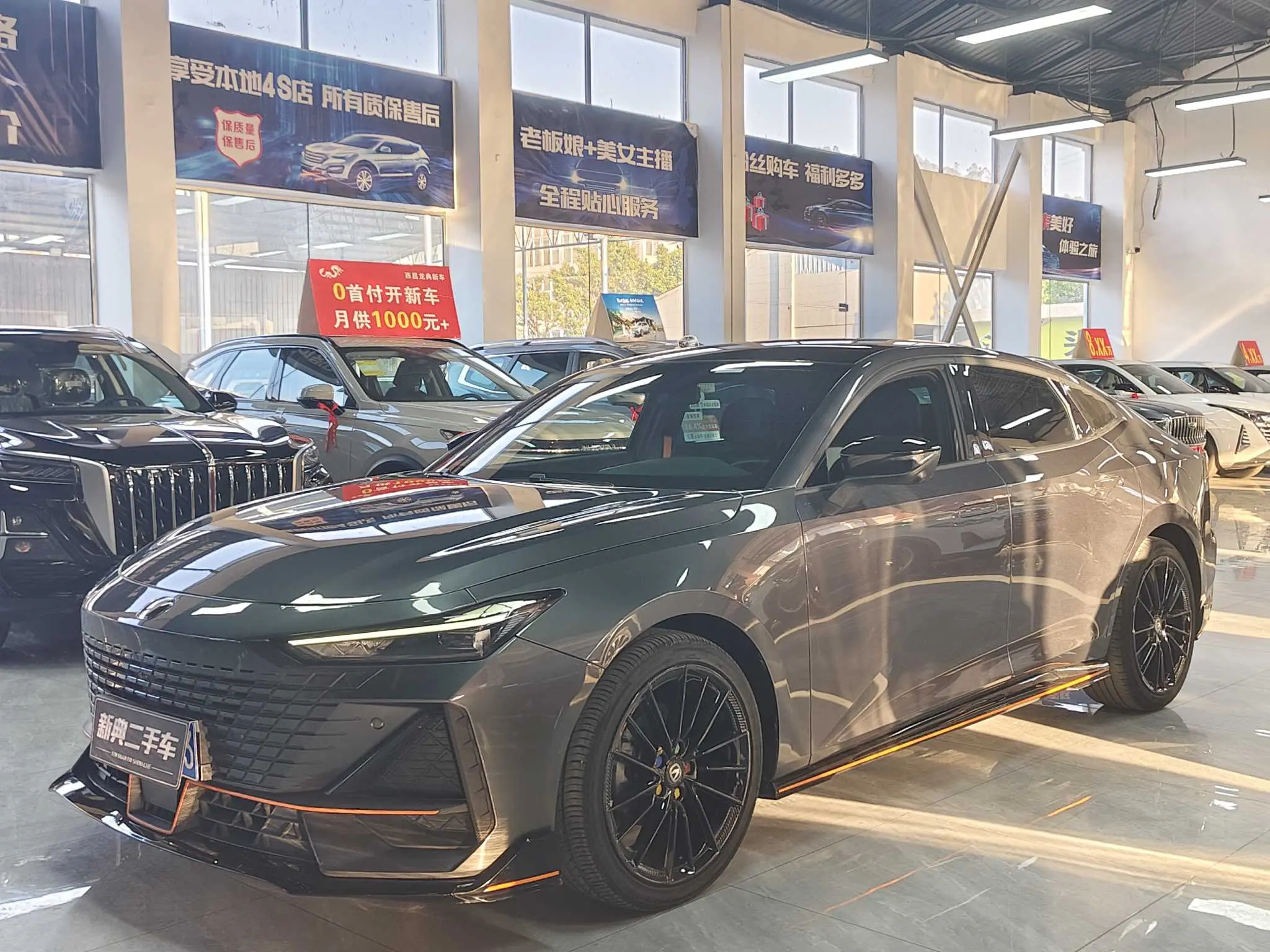 Changan UNI-V  из Китая