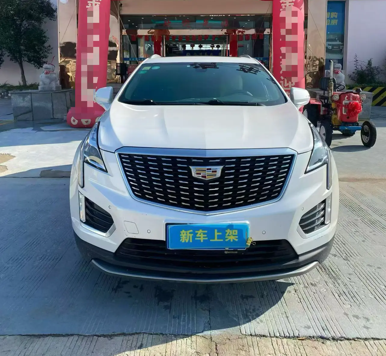 Cadillac XT5  из Китая