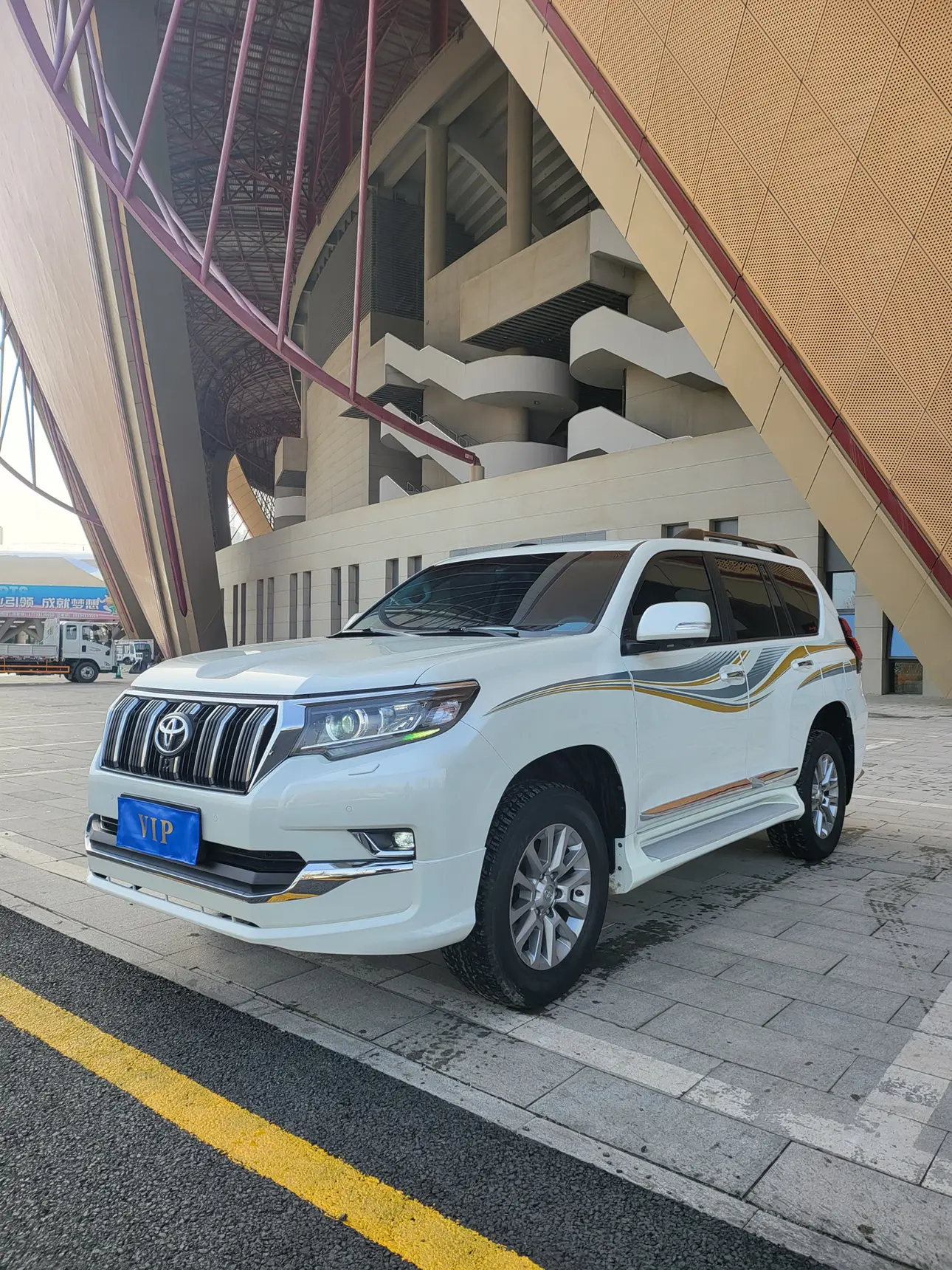 Toyota Prado