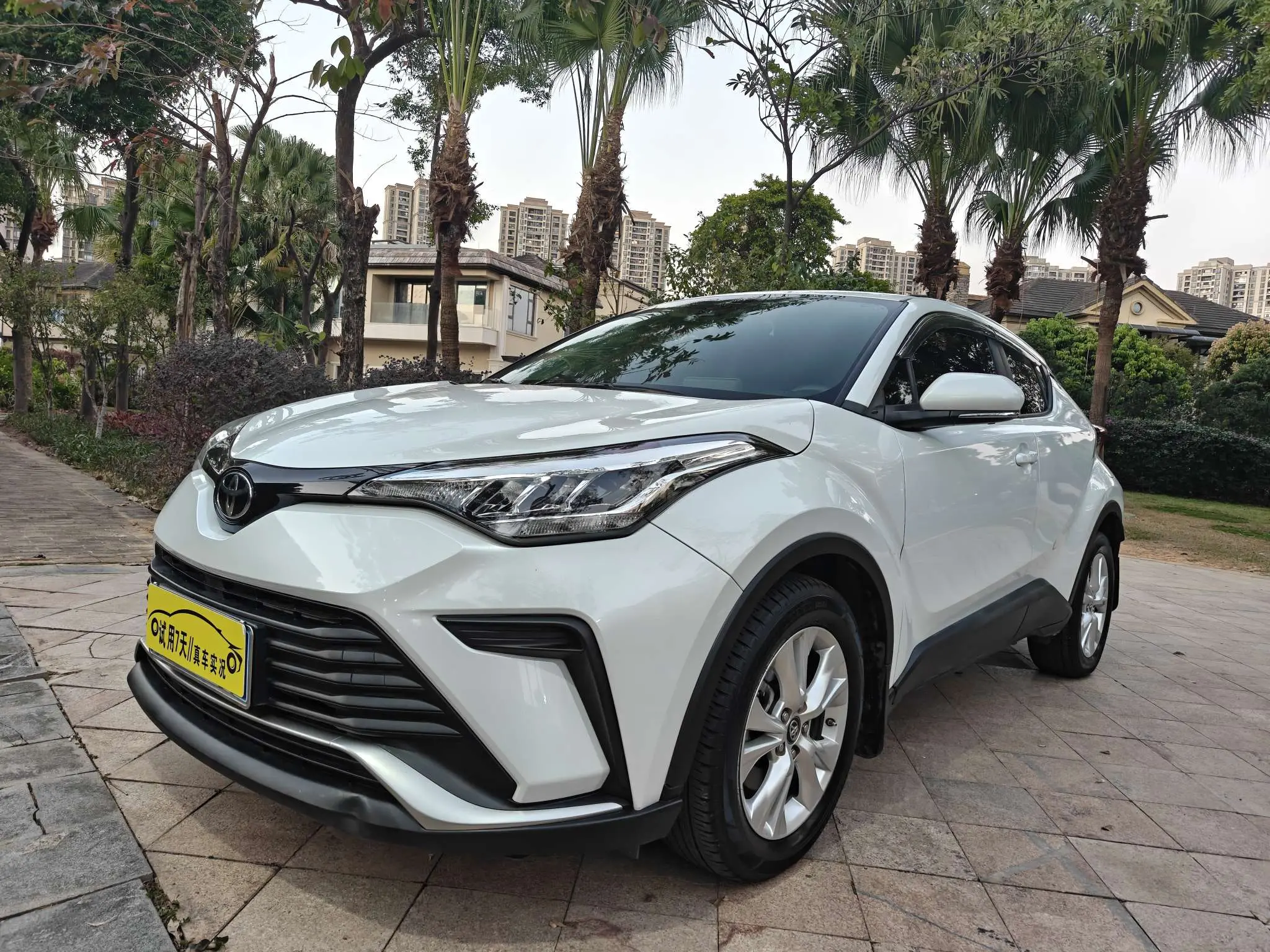 Toyota C-HR Hybrid