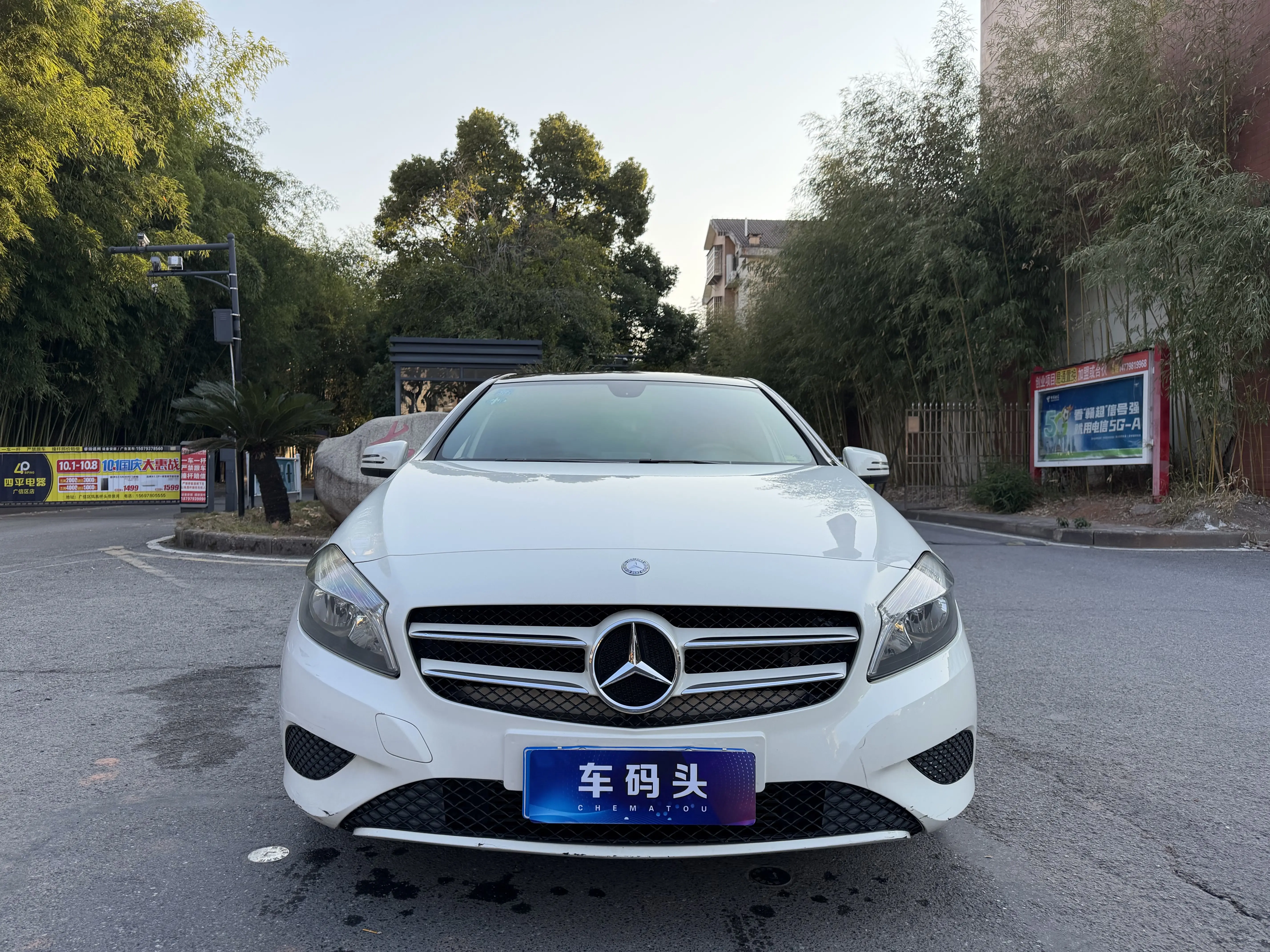 Mercedes-Benz A-Class  из Китая