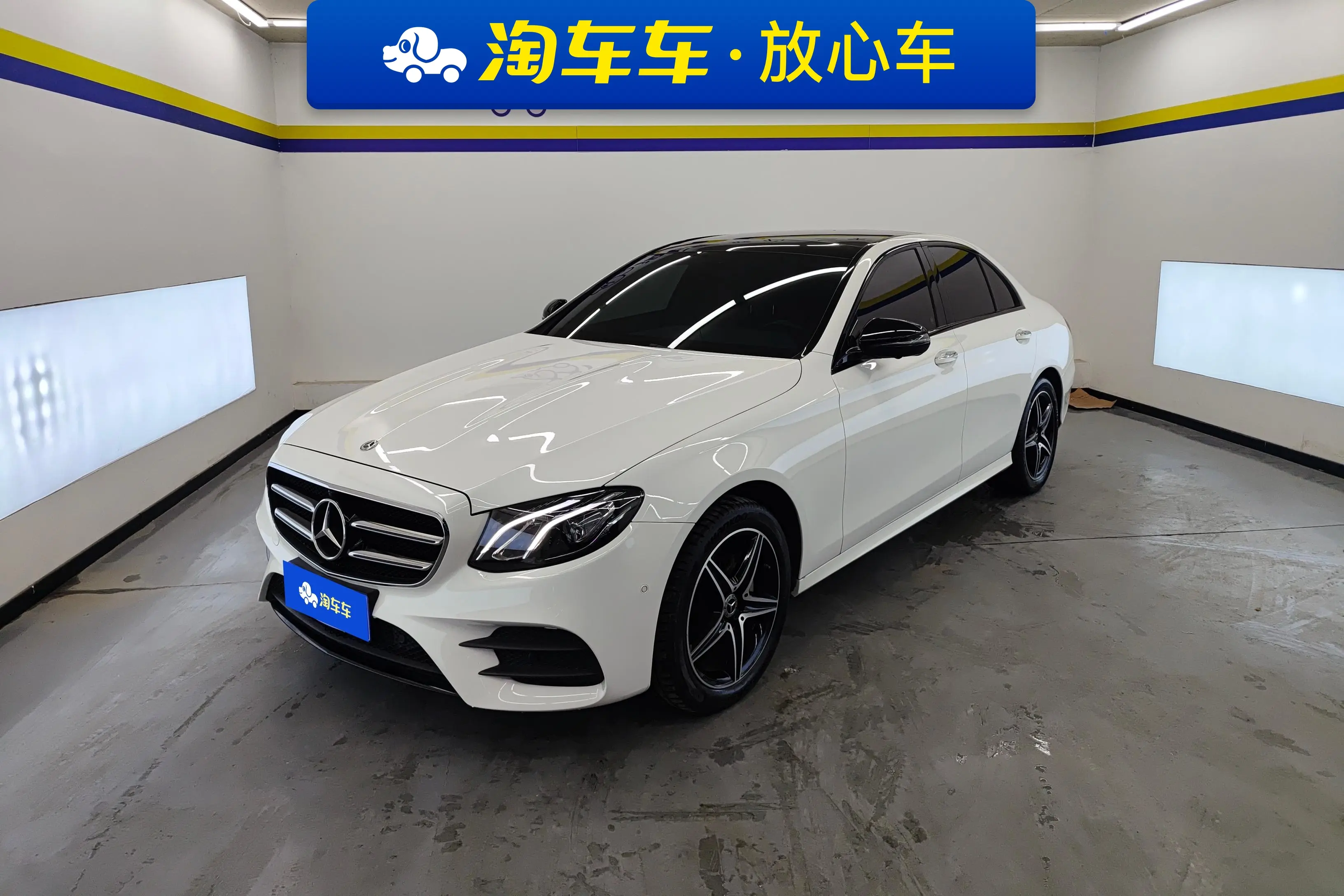 Mercedes-Benz E-Class  из Китая