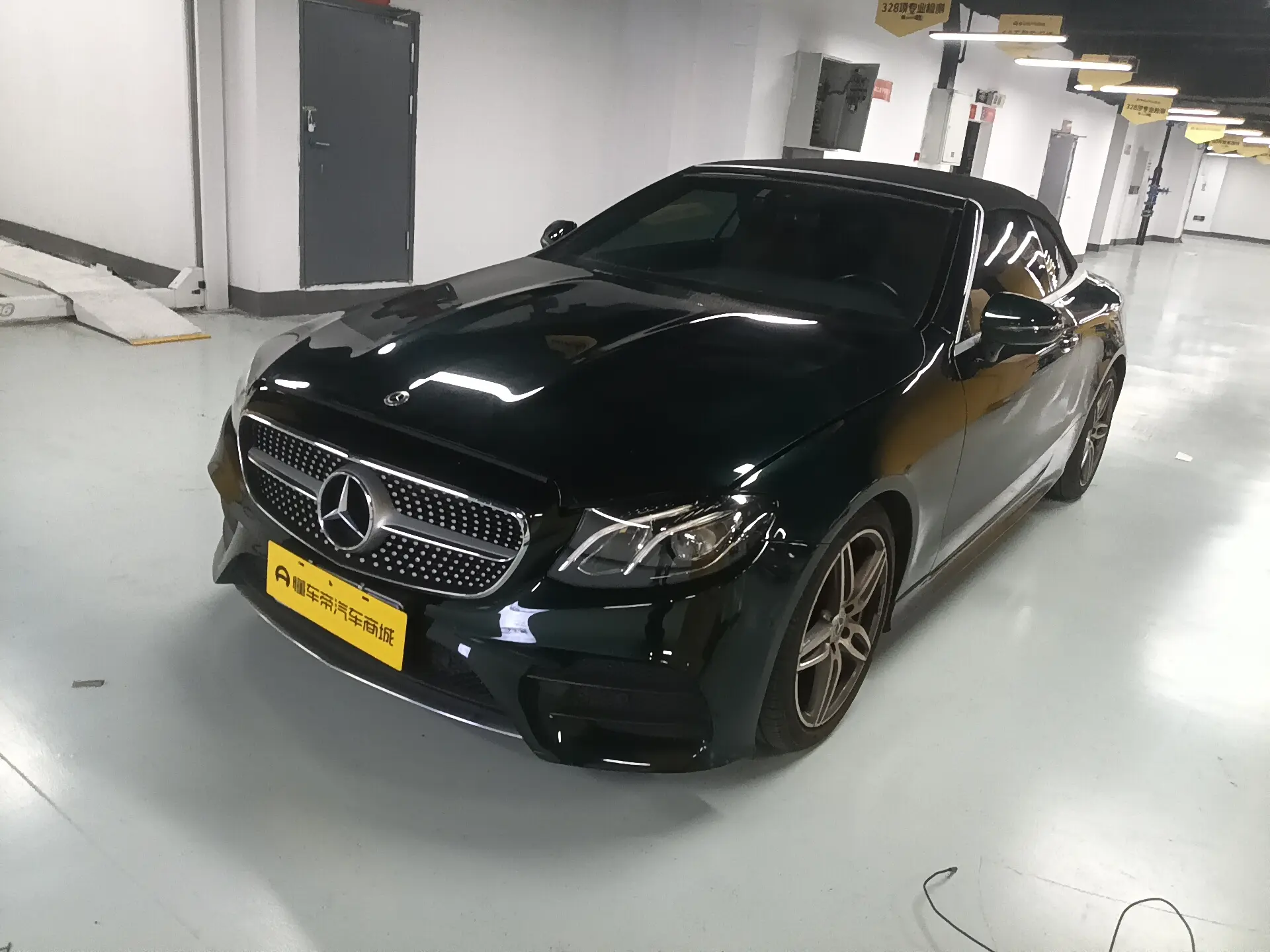 Mercedes-Benz E-Class  из Китая