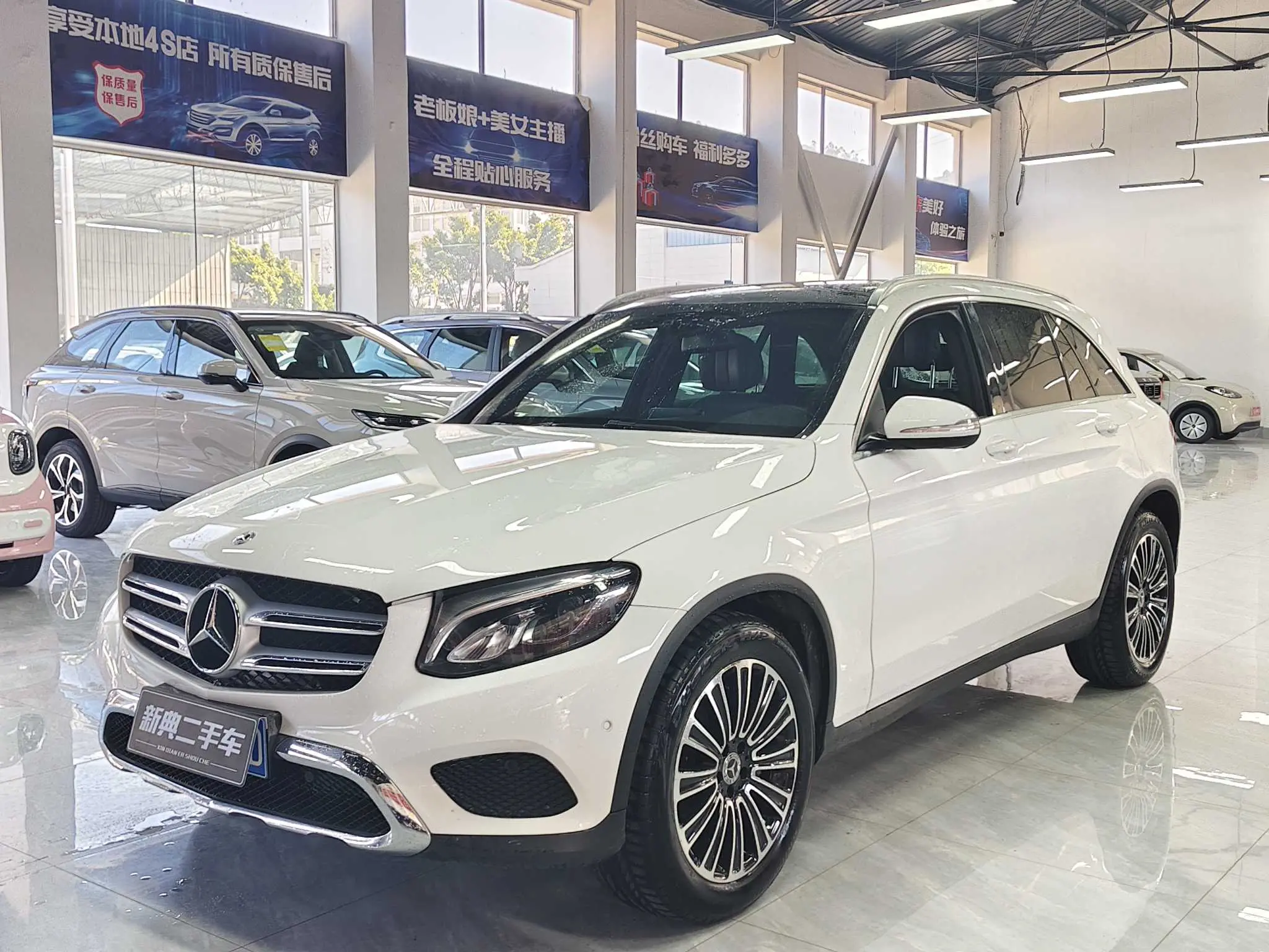 Mercedes-Benz GLC  из Китая