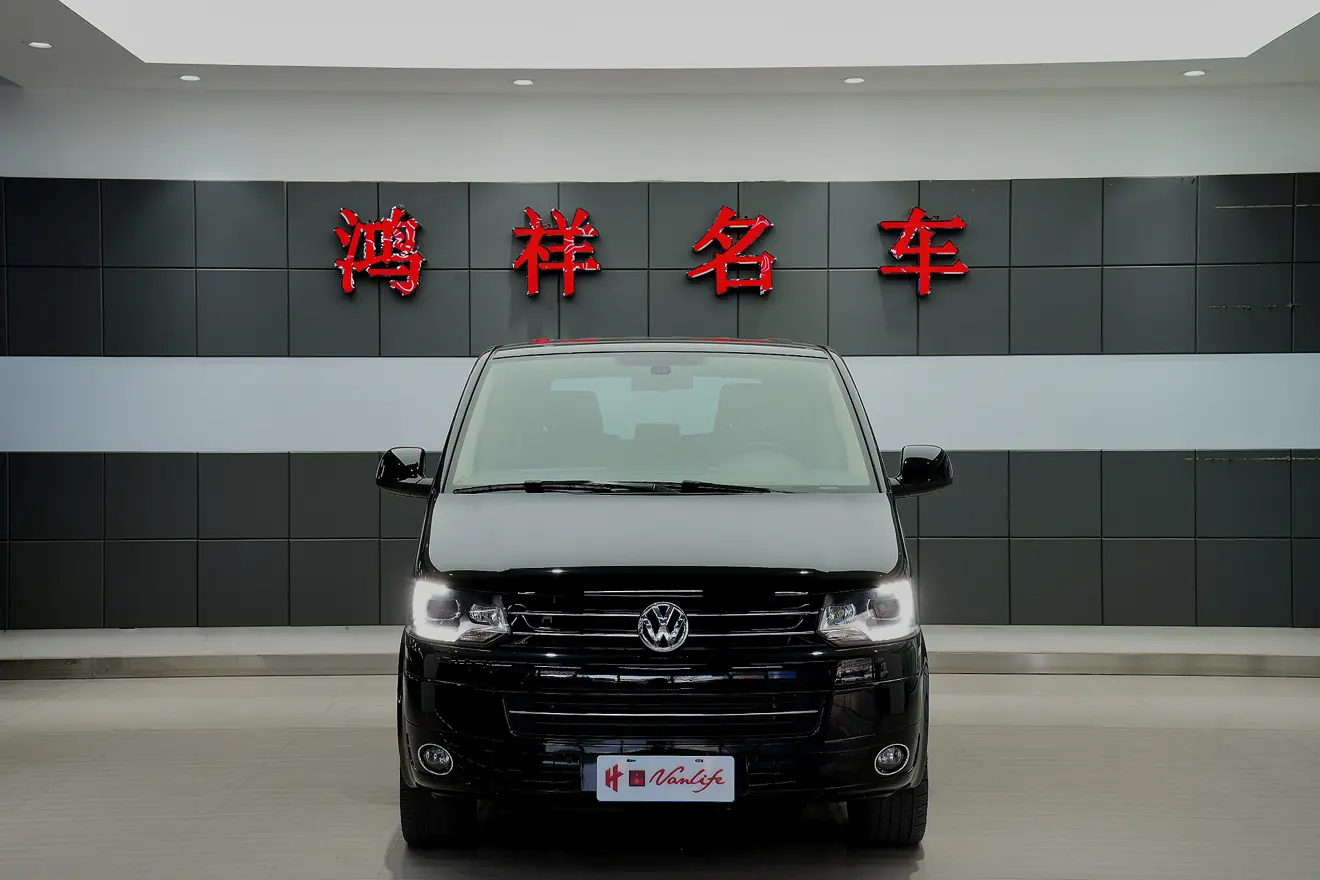 Volkswagen Metroway  из Китая