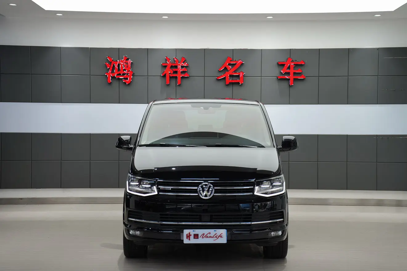 Volkswagen Metroway  из Китая