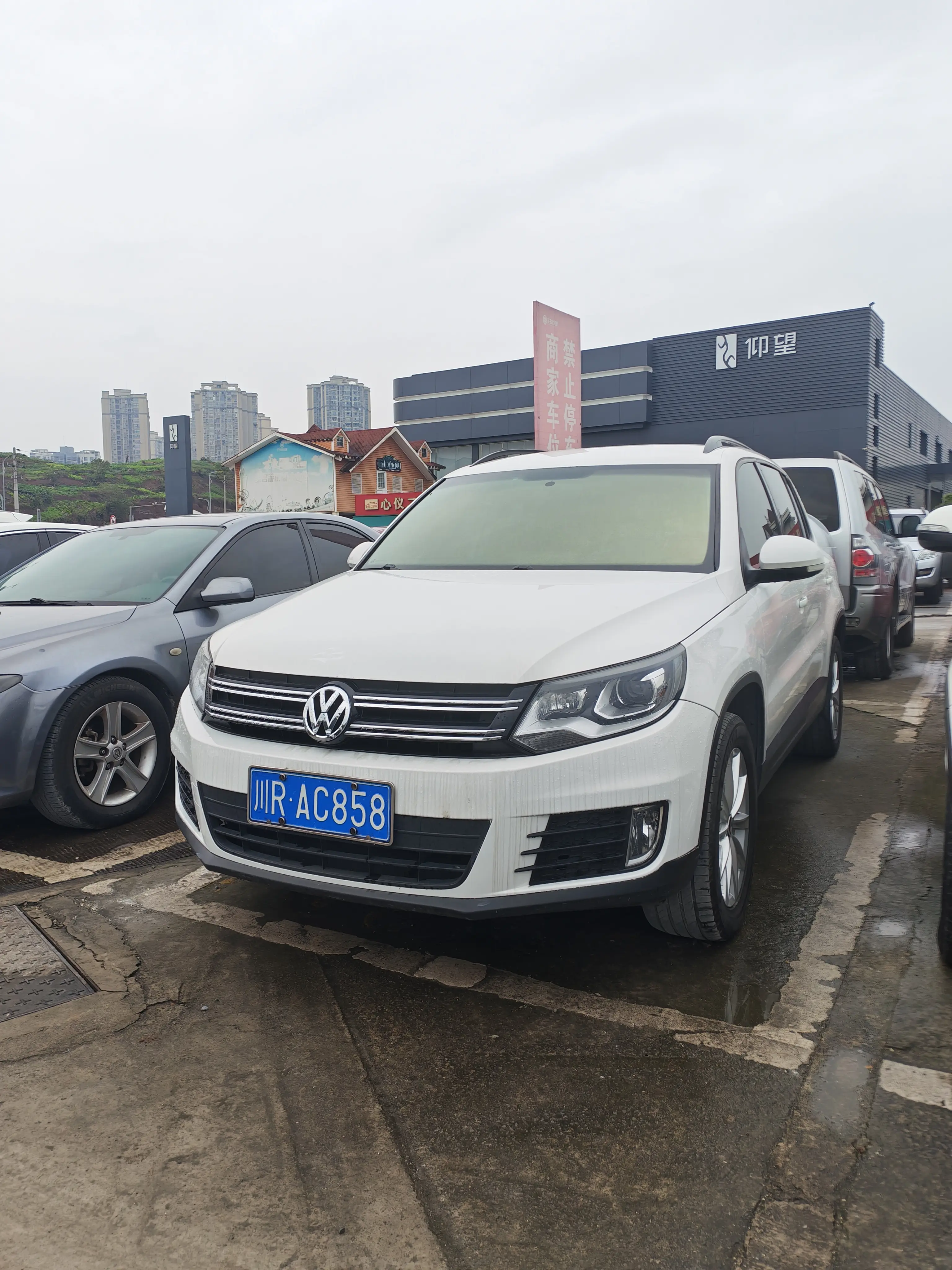 Volkswagen Tiguan  из Китая