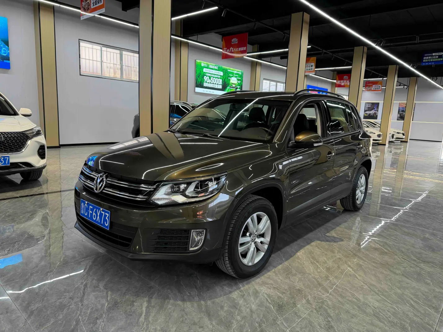 Volkswagen Tiguan  из Китая