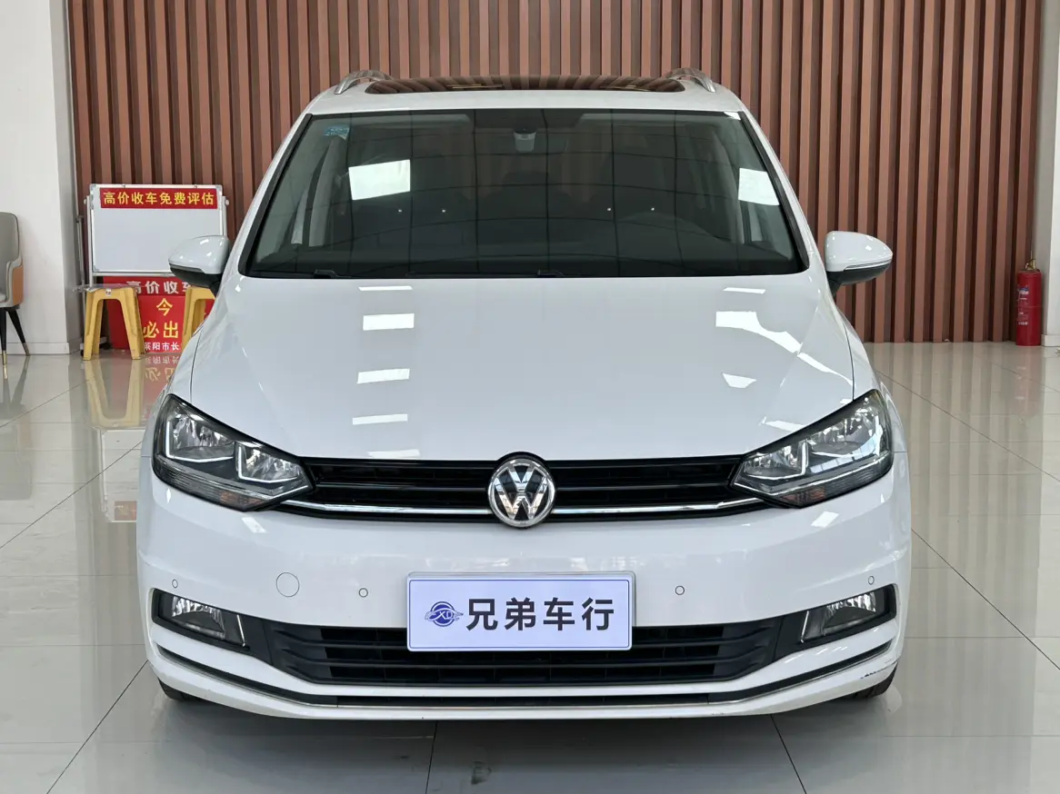 Volkswagen Touran L  из Китая