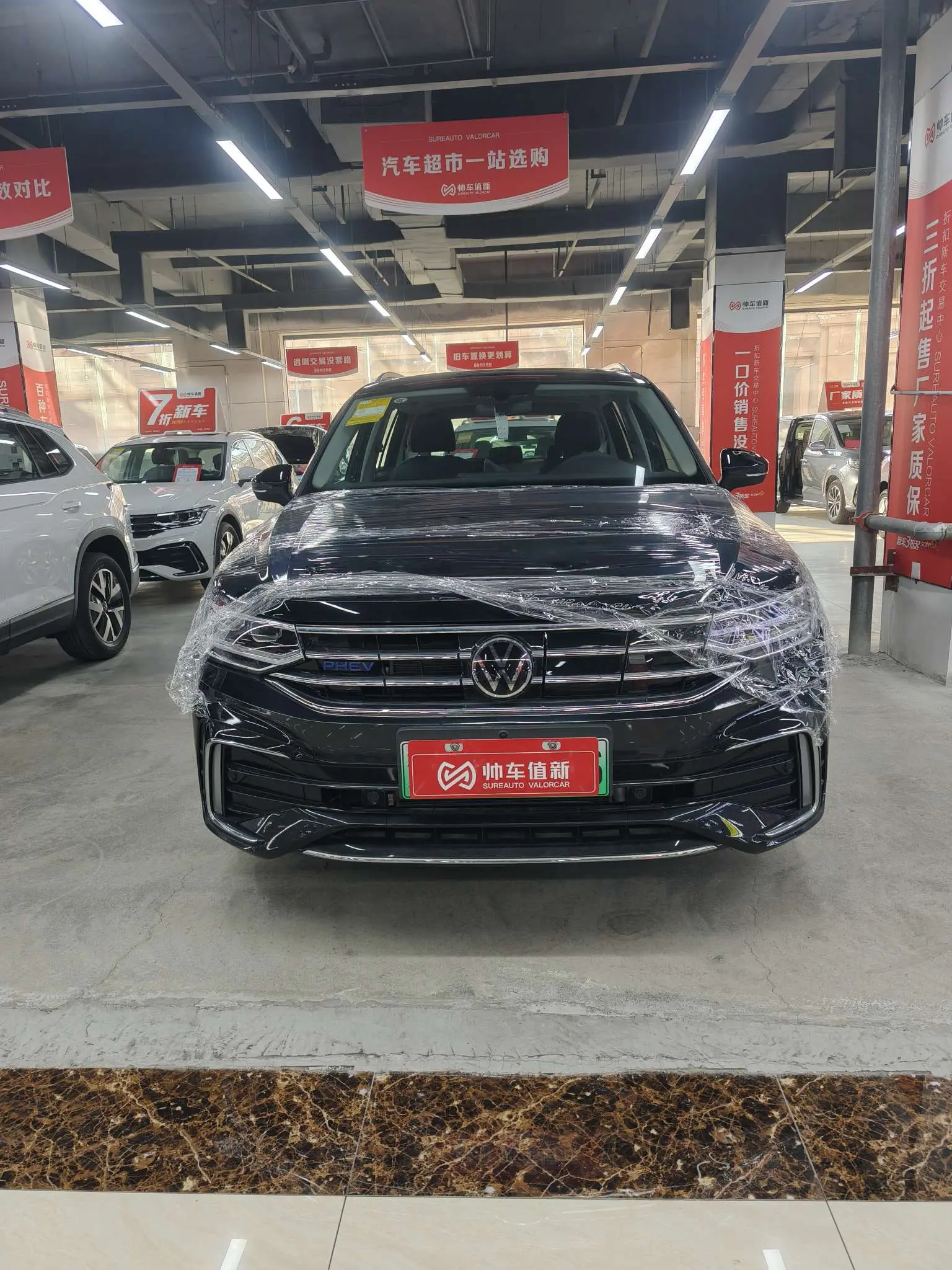 Volkswagen Tiguan L PHEV  из Китая