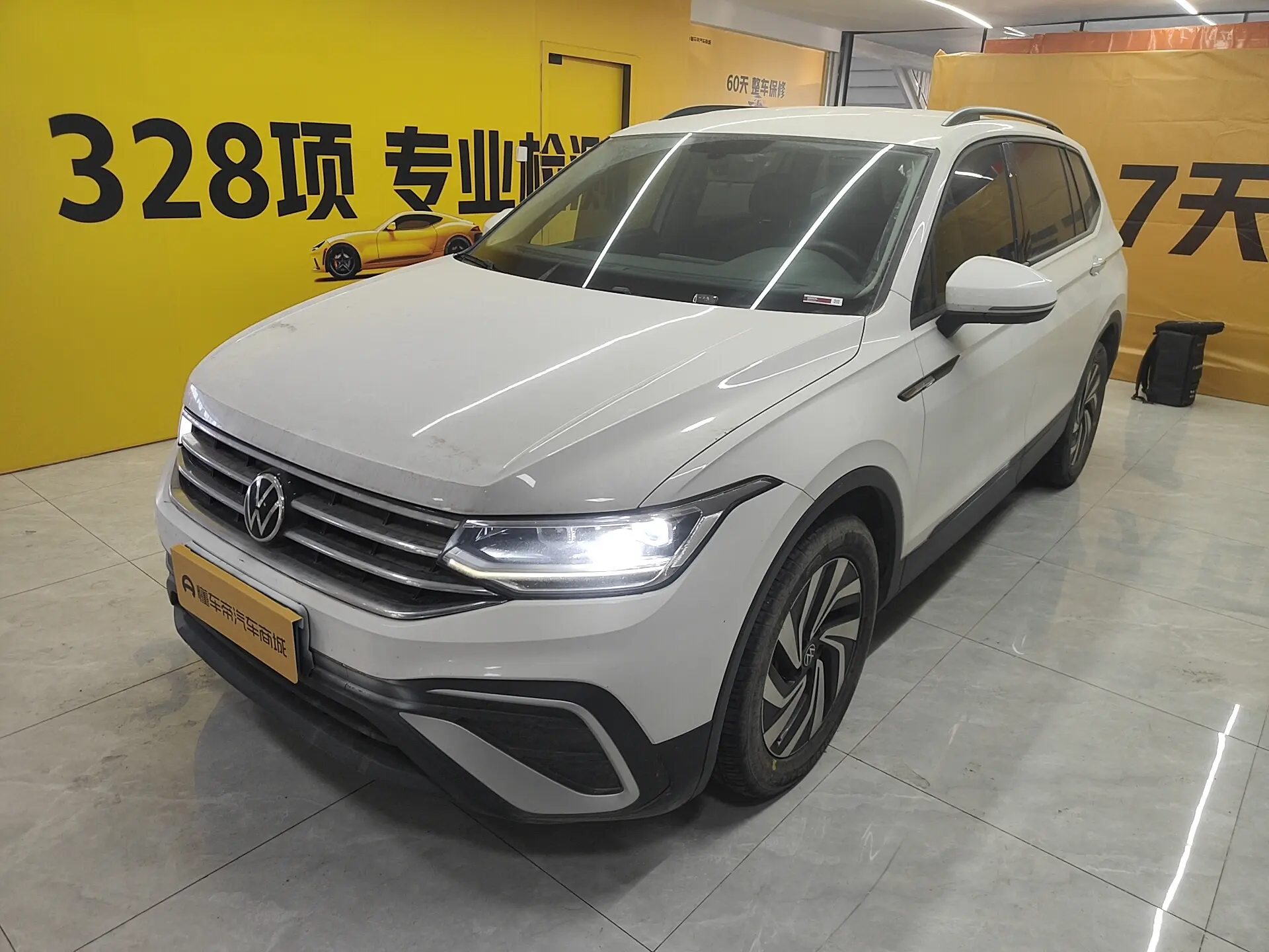 Volkswagen Tiguan L  из Китая